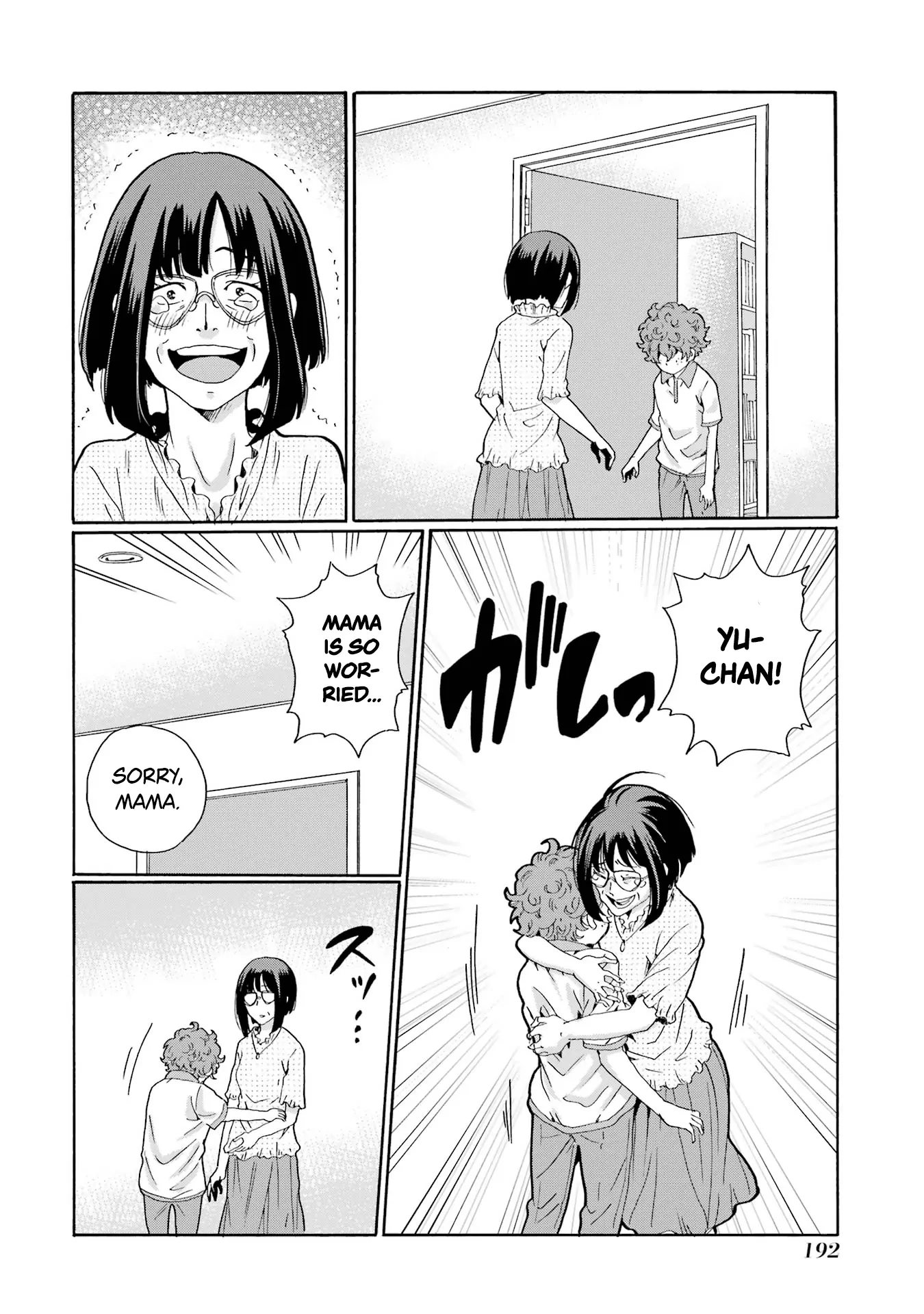 Sensei, We Didn't Kill Anyone. Chapter 10 page 38 - 