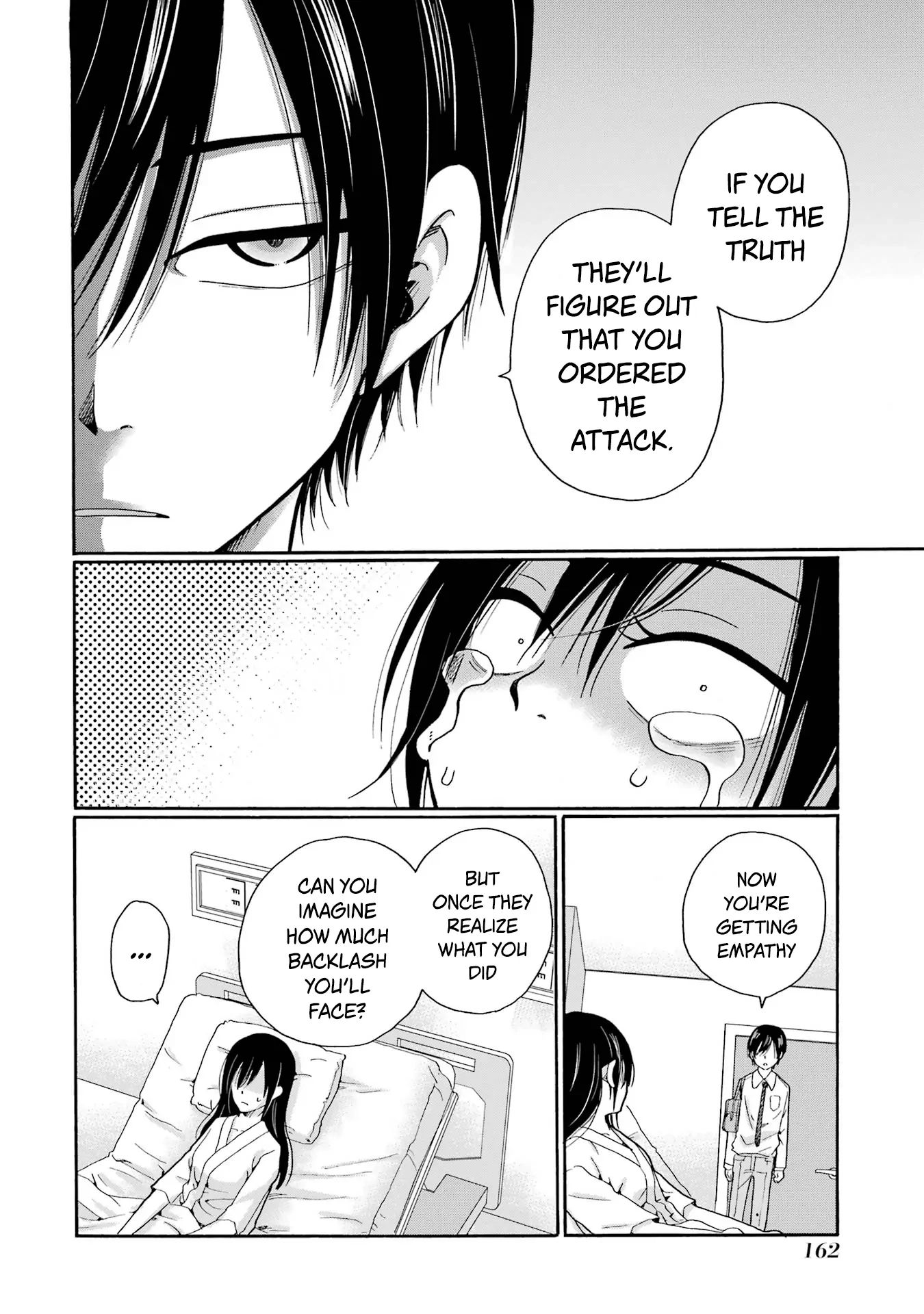 Sensei, We Didn't Kill Anyone. Chapter 10 page 8 - 