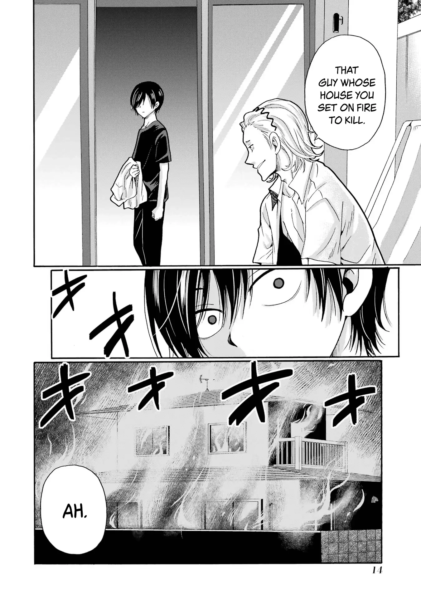 Sensei, We Didn't Kill Anyone. Chapter 11 page 11 - 