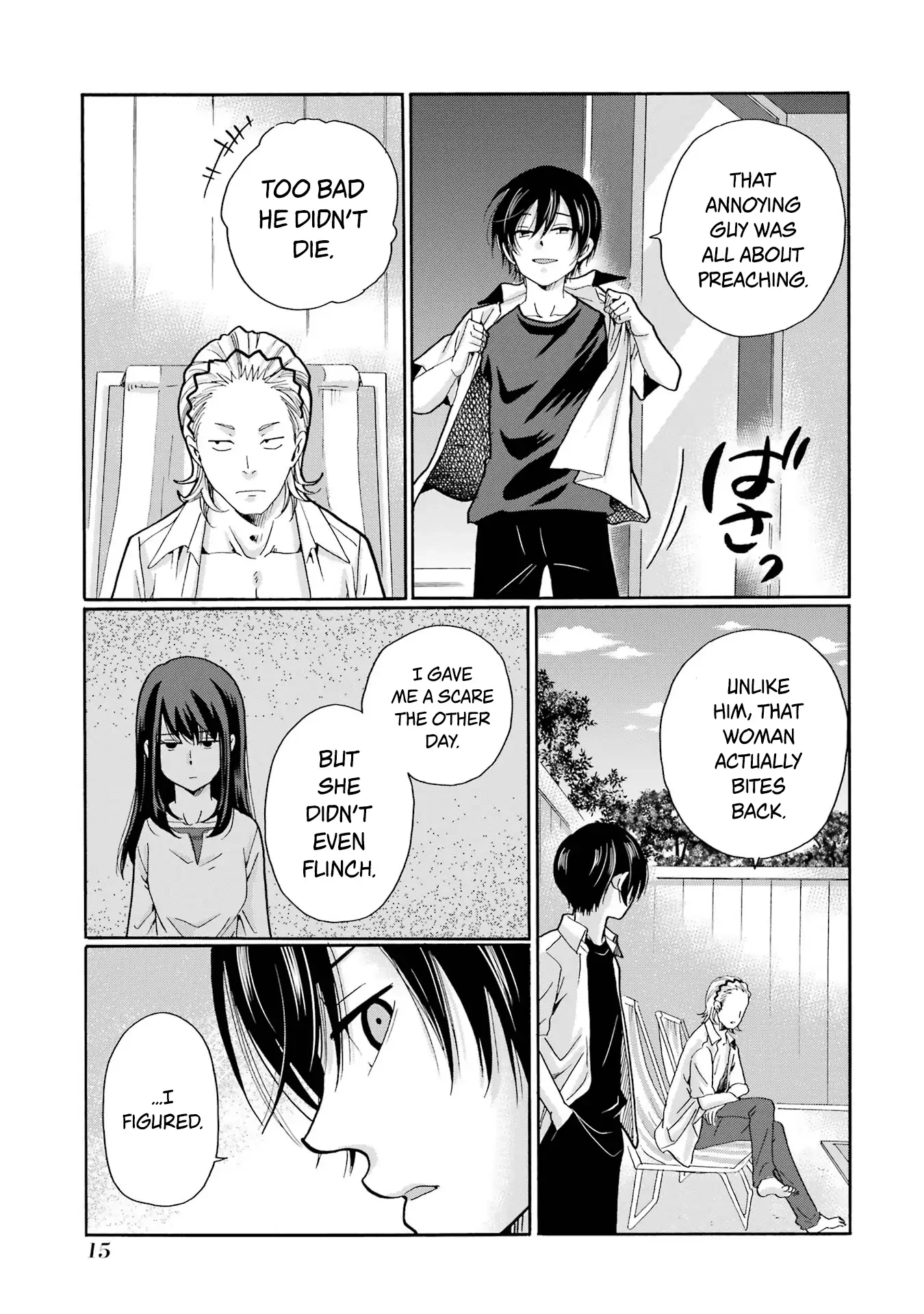 Sensei, We Didn't Kill Anyone. Chapter 11 page 12 - 