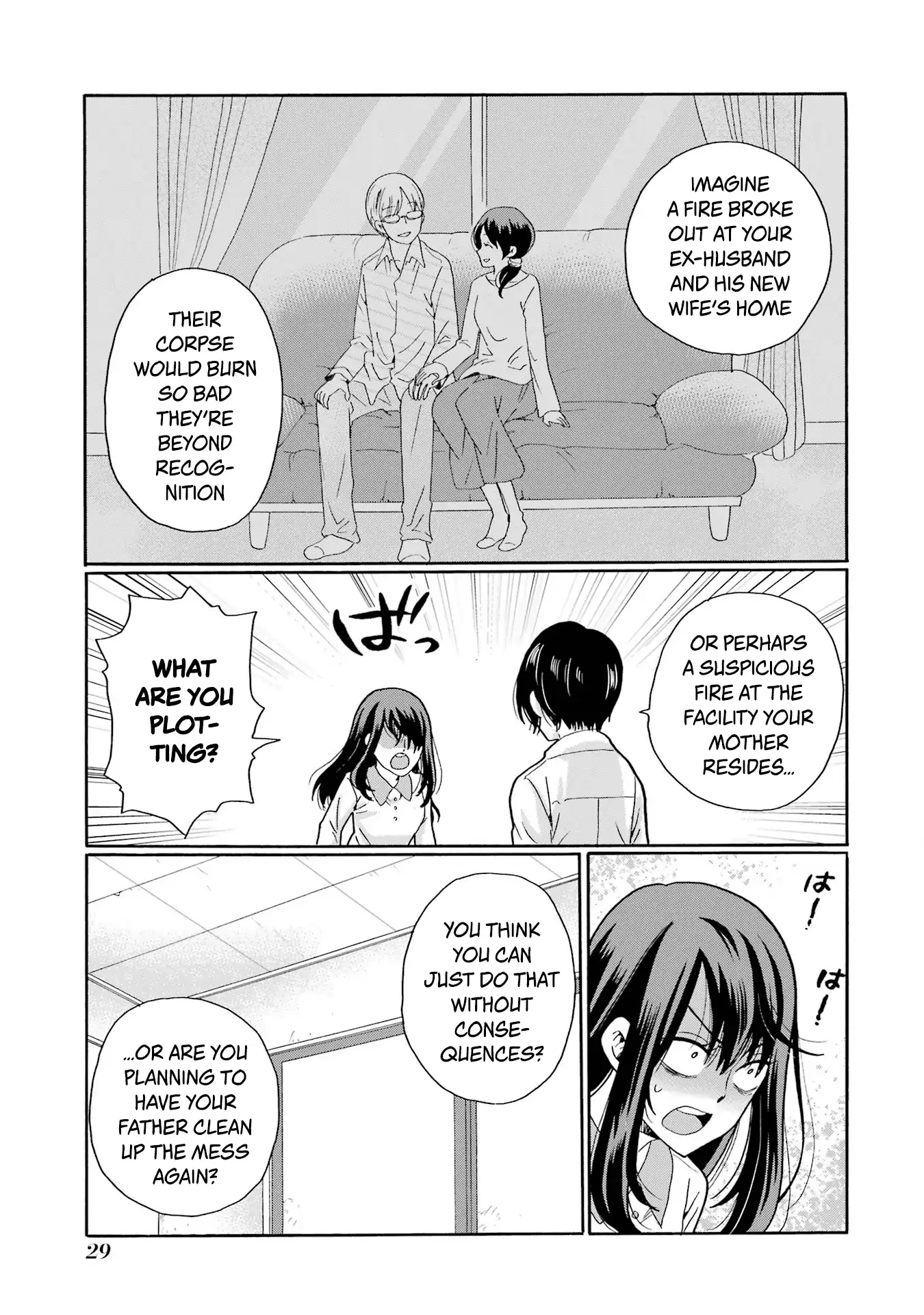 Sensei, We Didn't Kill Anyone. Chapter 11 page 26 - 