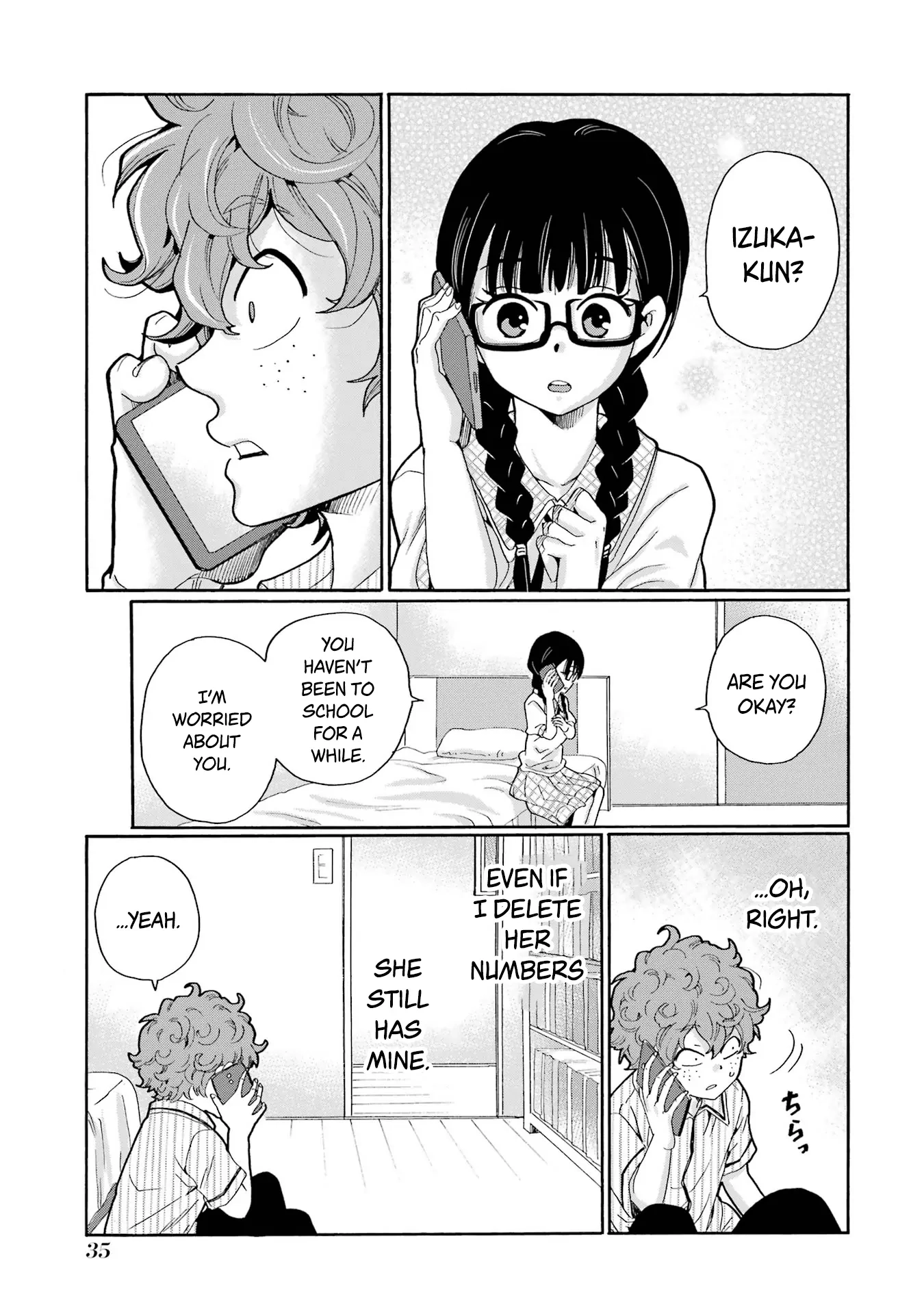 Sensei, We Didn't Kill Anyone. Chapter 11 page 32 - 