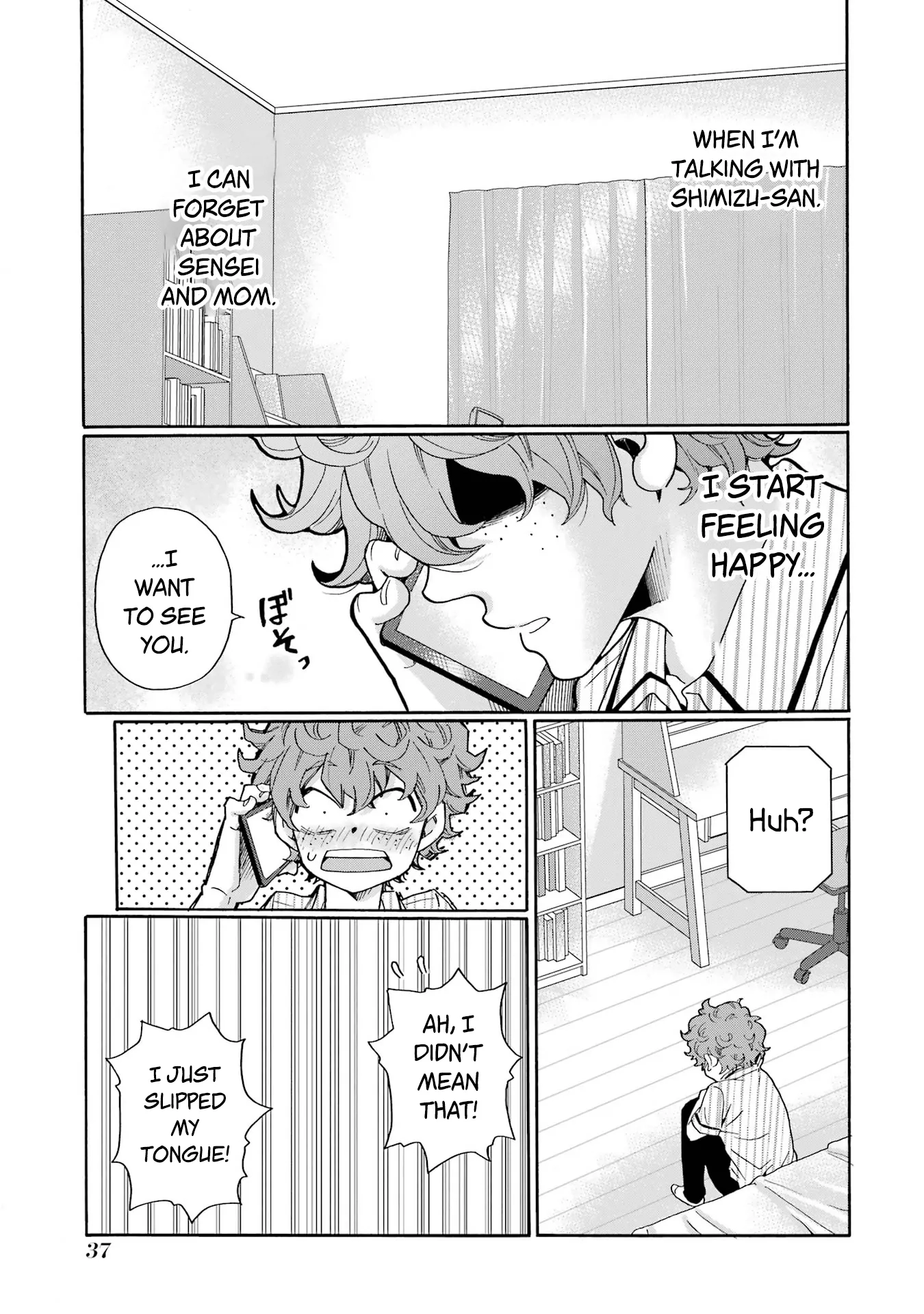 Sensei, We Didn't Kill Anyone. Chapter 11 page 34 - 