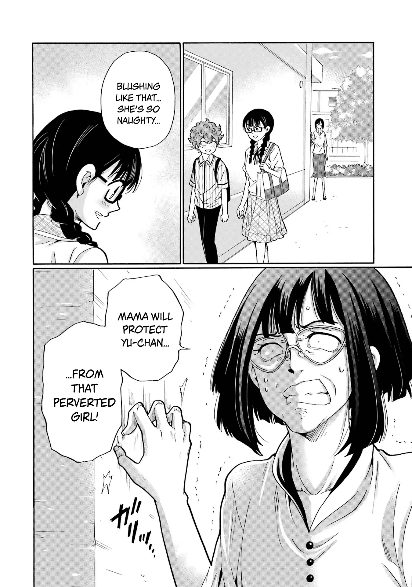 Sensei, We Didn't Kill Anyone. Chapter 11 page 37 - 