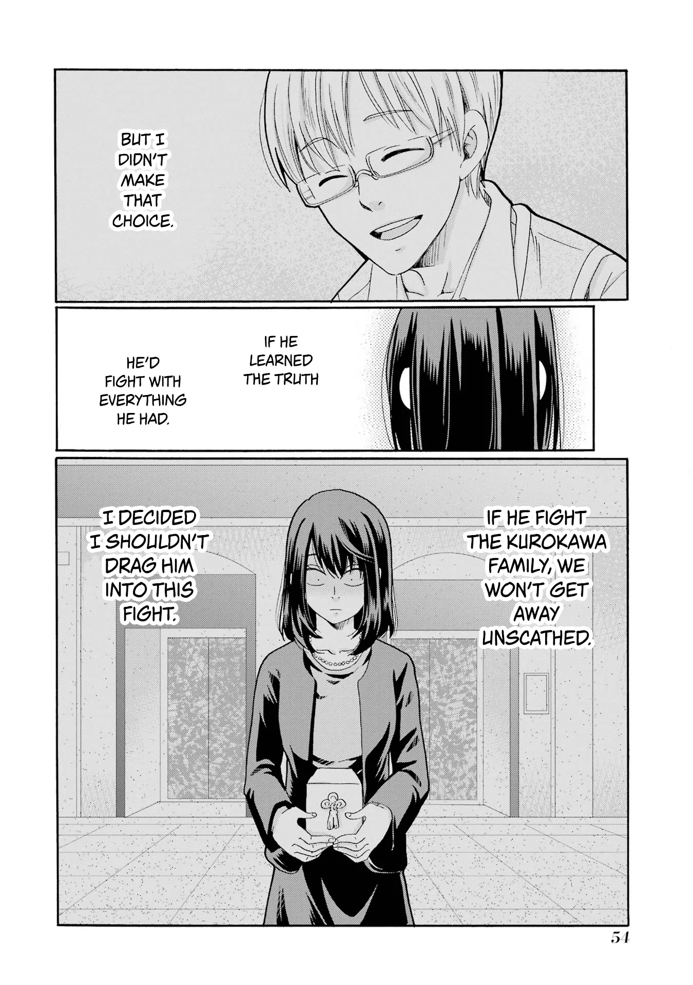 Sensei, We Didn't Kill Anyone. Chapter 12 page 14 - 