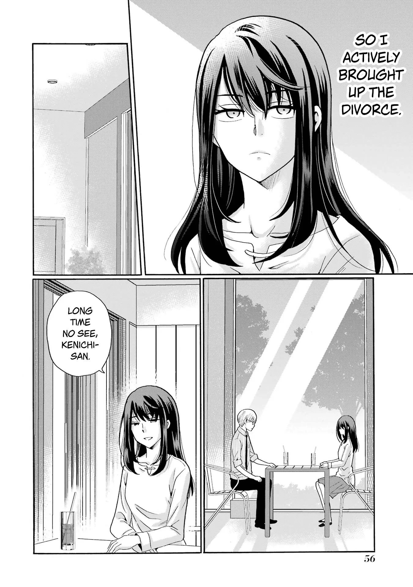 Sensei, We Didn't Kill Anyone. Chapter 12 page 16 - 
