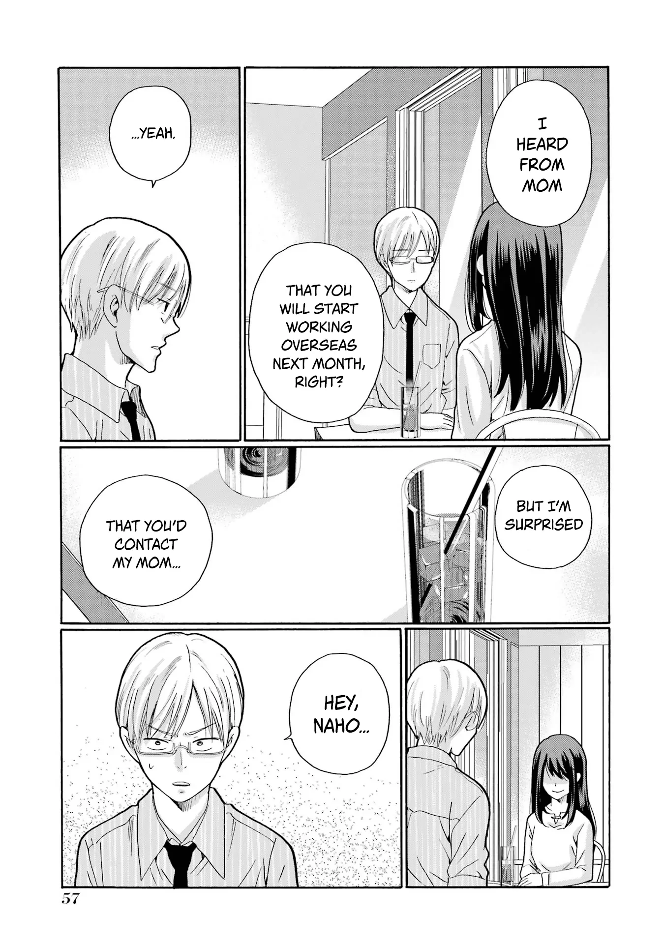 Sensei, We Didn't Kill Anyone. Chapter 12 page 17 - 