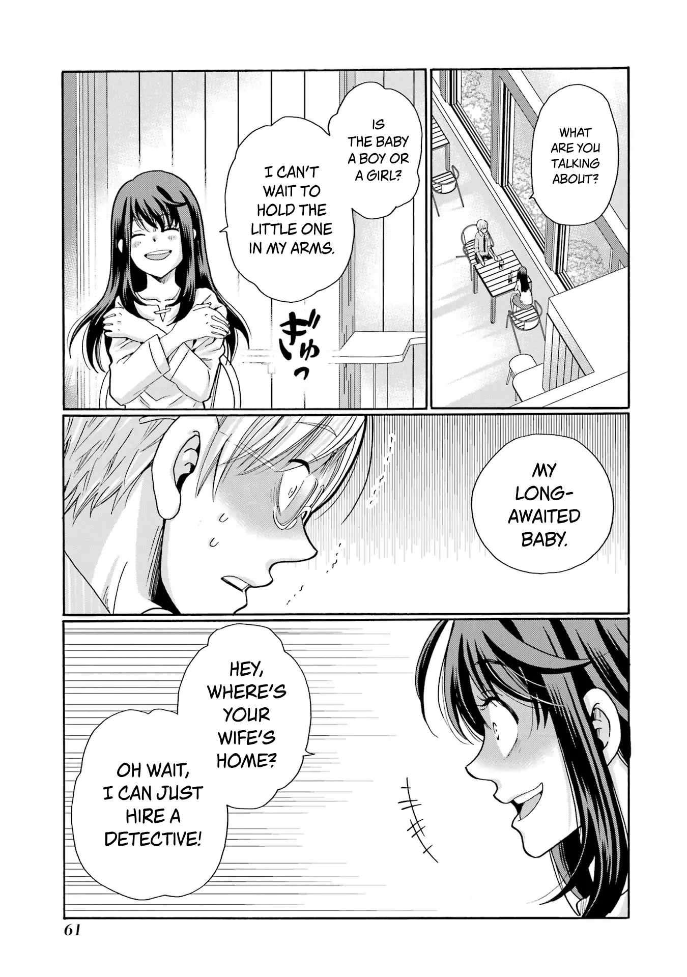 Sensei, We Didn't Kill Anyone. Chapter 12 page 21 - 
