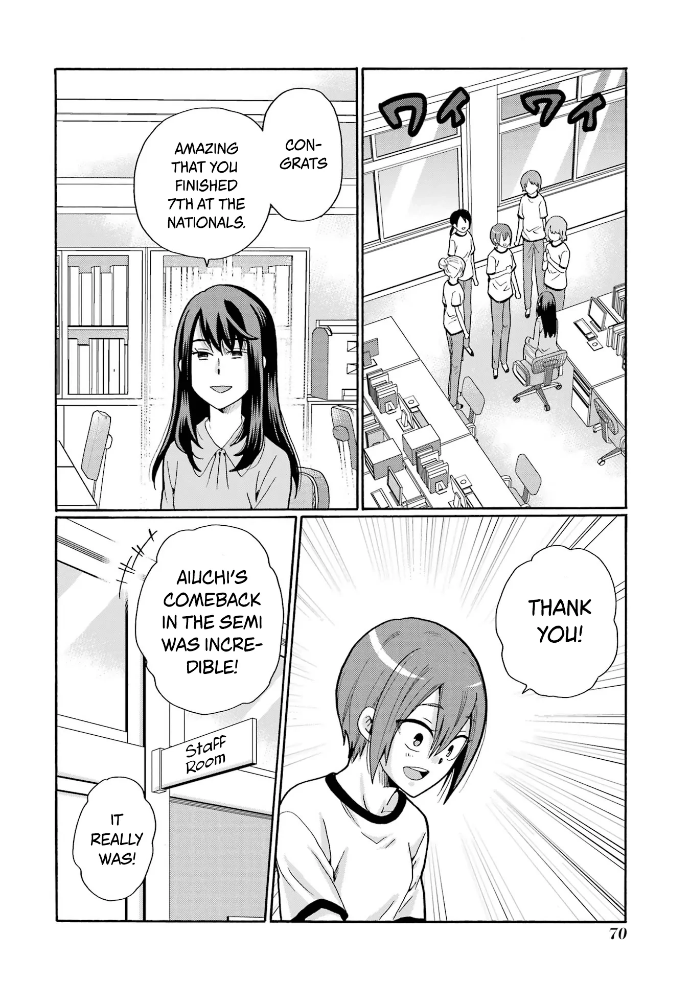 Sensei, We Didn't Kill Anyone. Chapter 12 page 30 - 