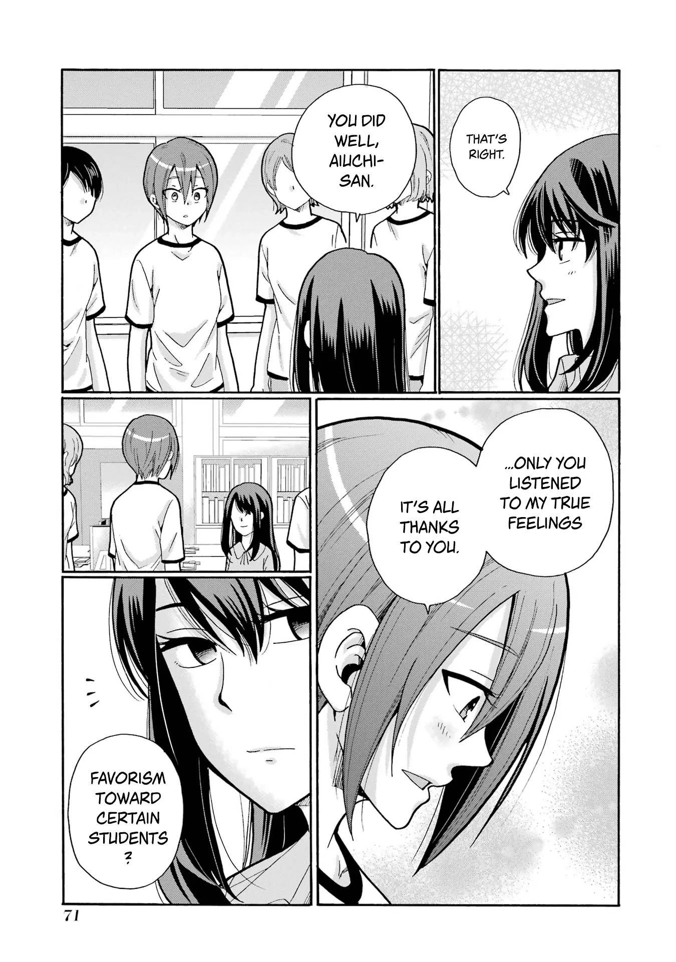 Sensei, We Didn't Kill Anyone. Chapter 12 page 31 - 