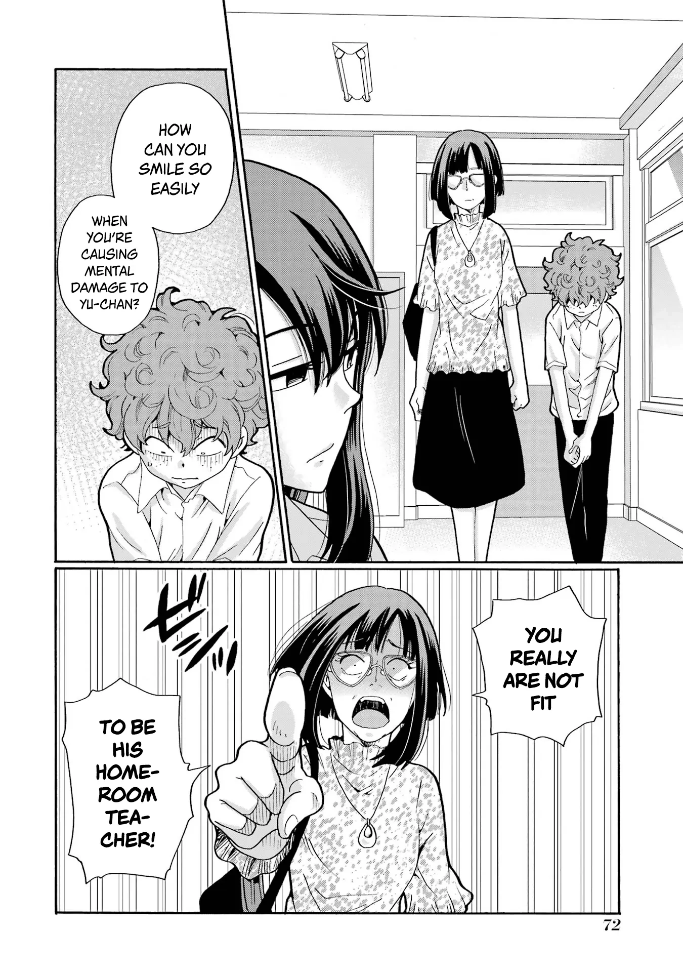 Sensei, We Didn't Kill Anyone. Chapter 12 page 32 - 