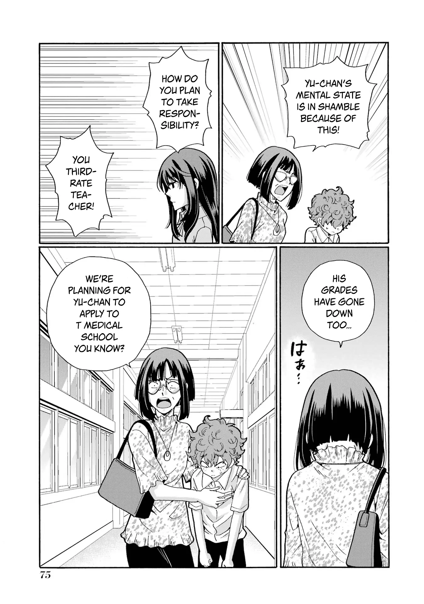 Sensei, We Didn't Kill Anyone. Chapter 12 page 35 - 