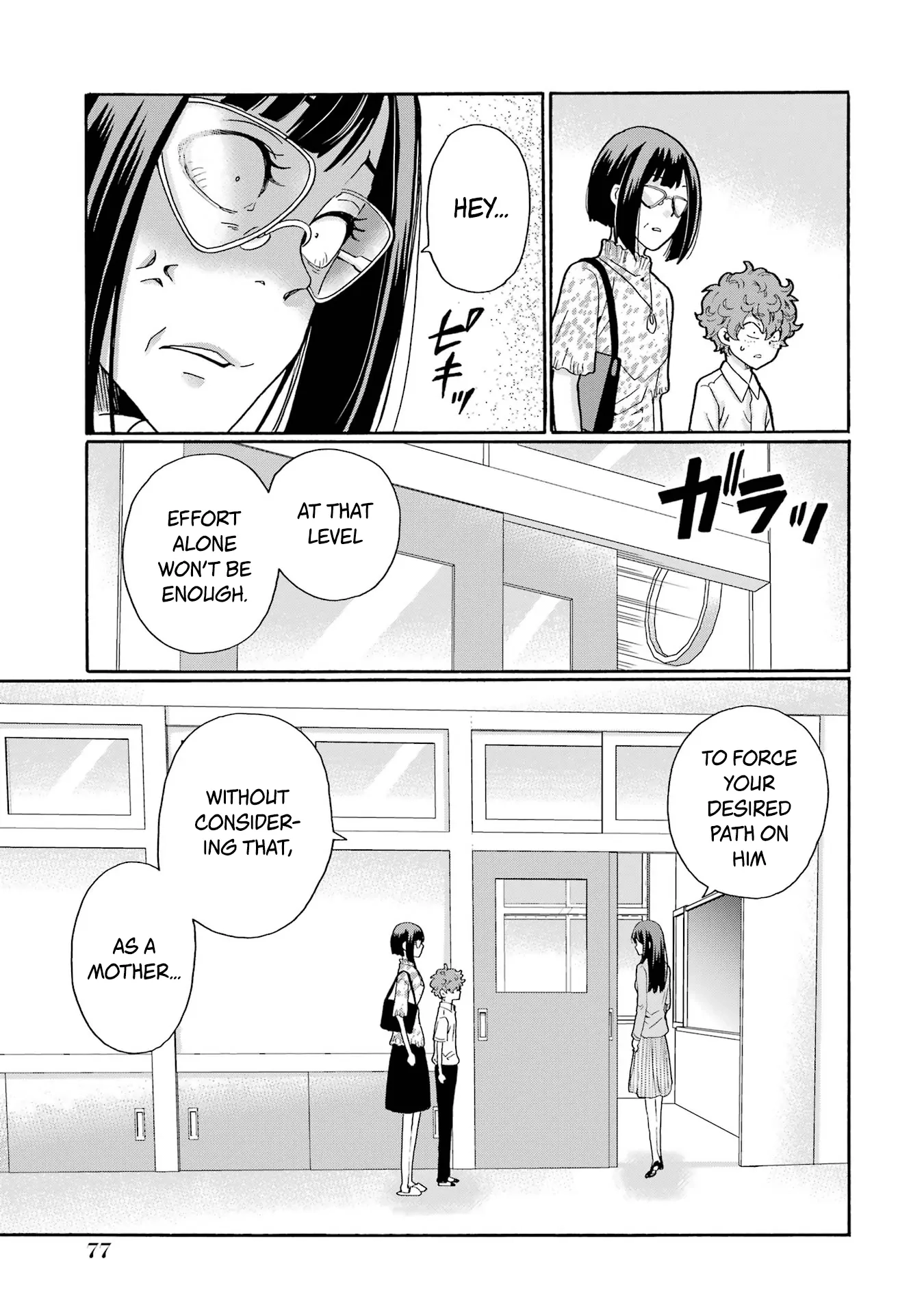 Sensei, We Didn't Kill Anyone. Chapter 12 page 37 - 