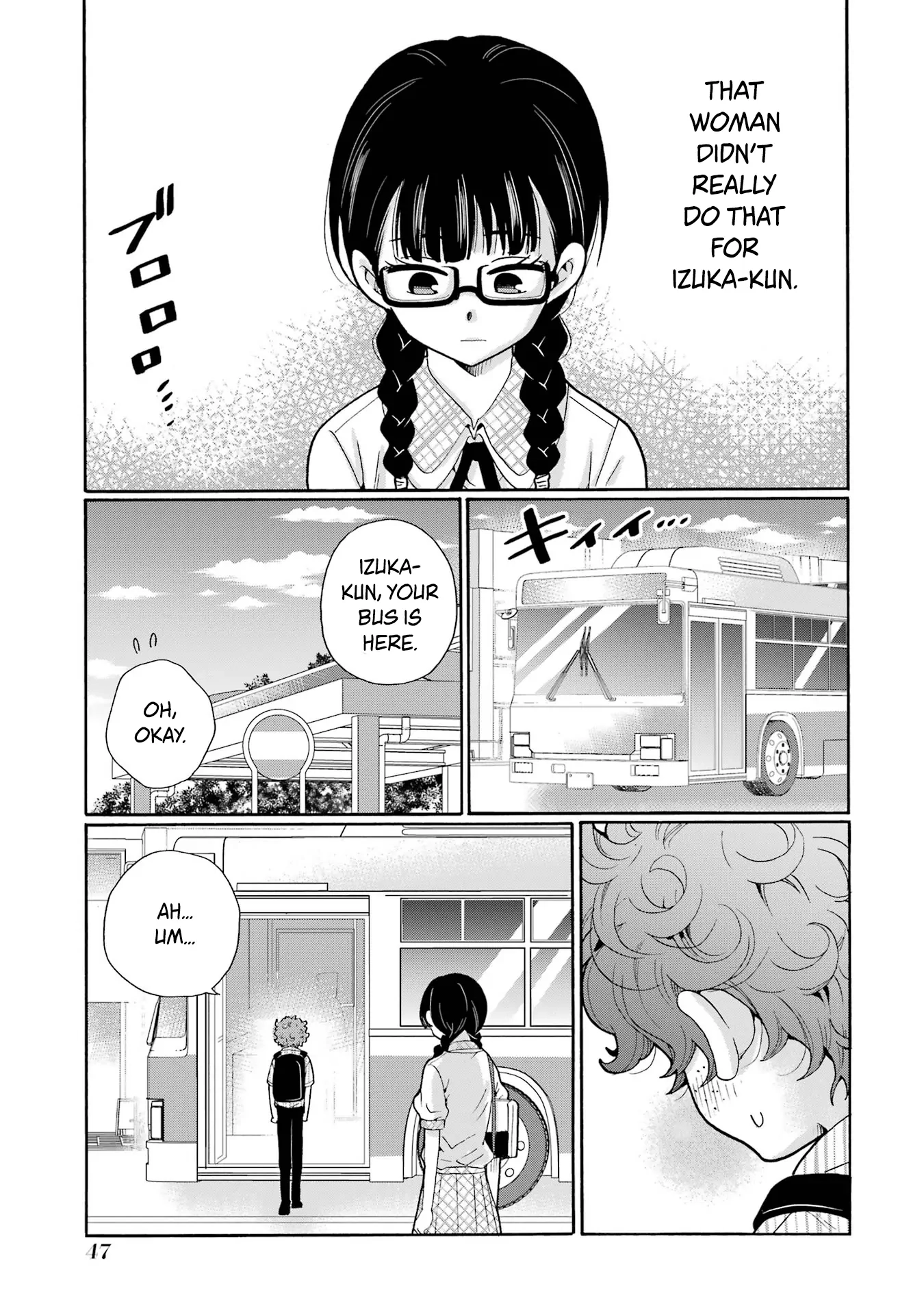Sensei, We Didn't Kill Anyone. Chapter 12 page 7 - 