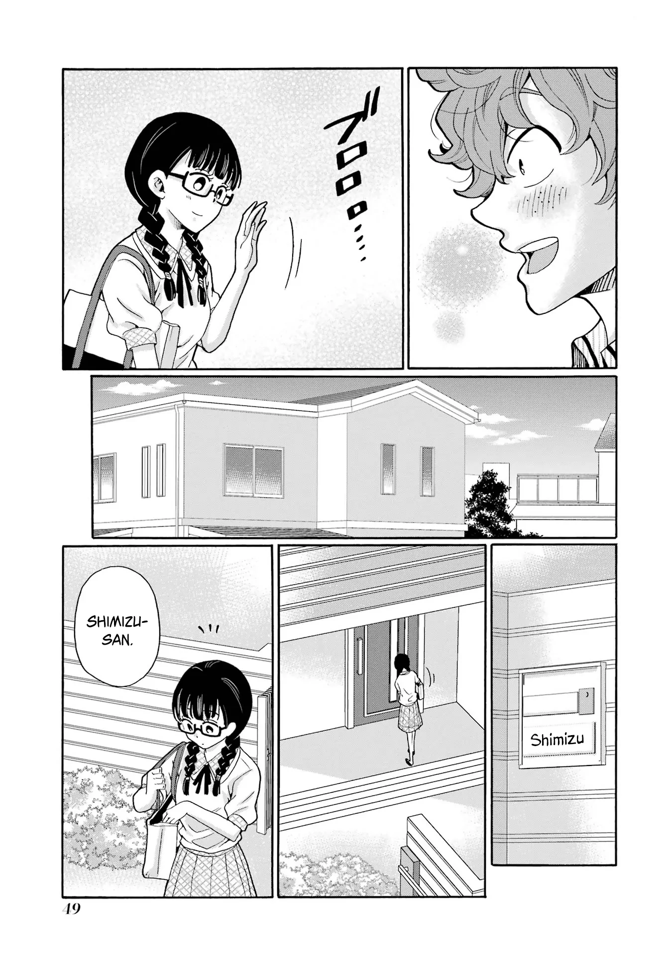 Sensei, We Didn't Kill Anyone. Chapter 12 page 9 - 
