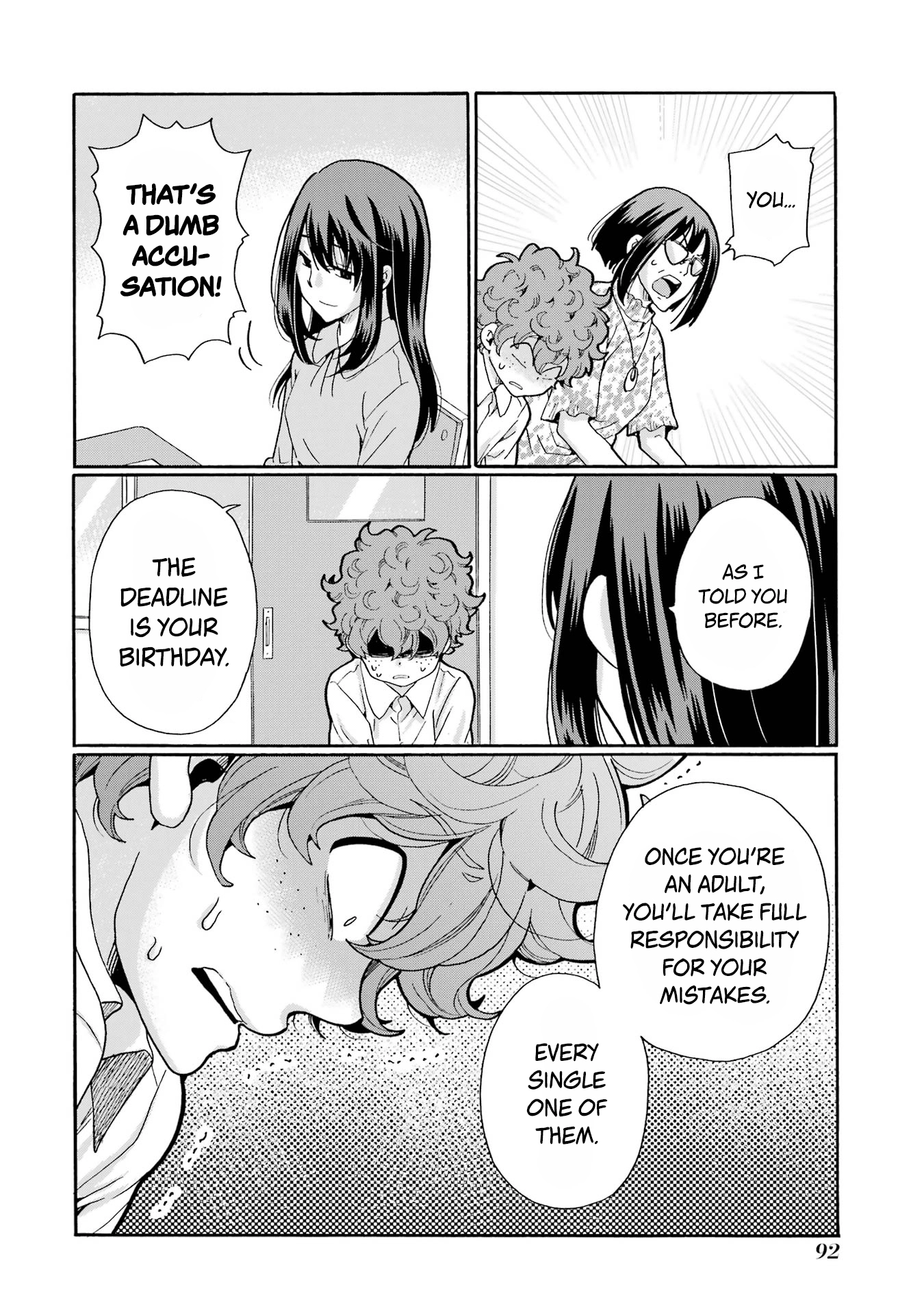 Sensei, We Didn't Kill Anyone. Chapter 13 page 12 - 