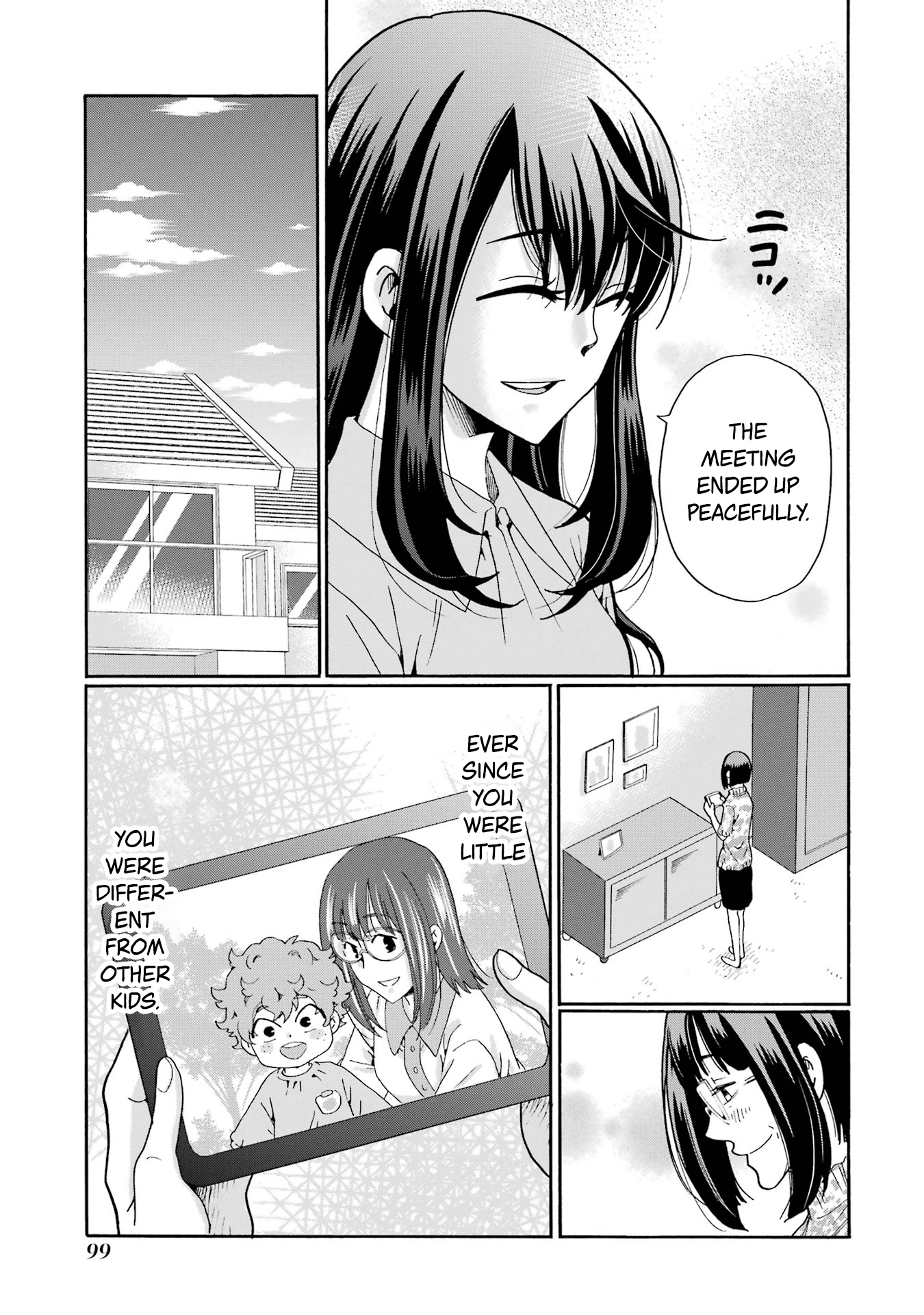 Sensei, We Didn't Kill Anyone. Chapter 13 page 19 - 