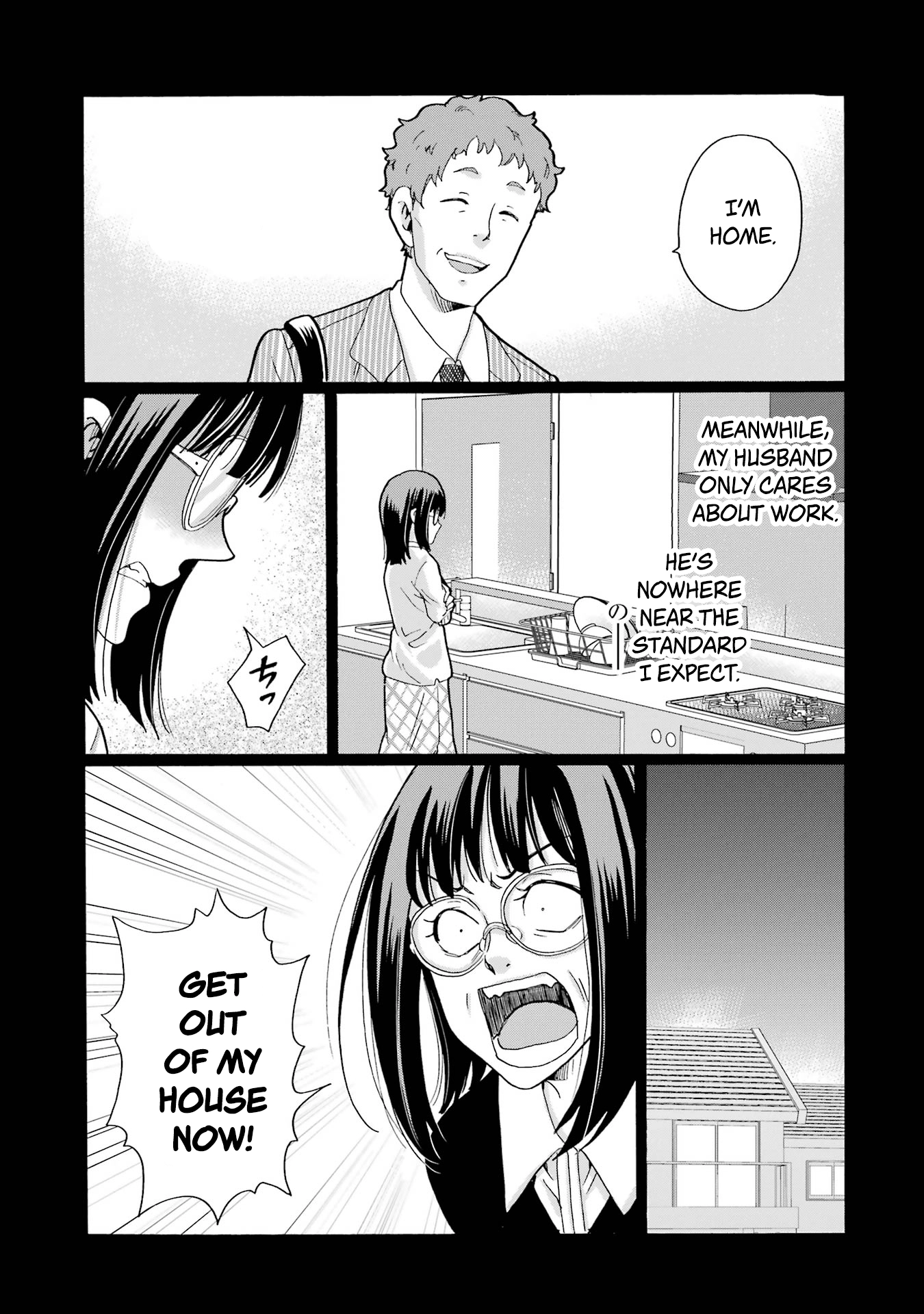 Sensei, We Didn't Kill Anyone. Chapter 13 page 21 - 
