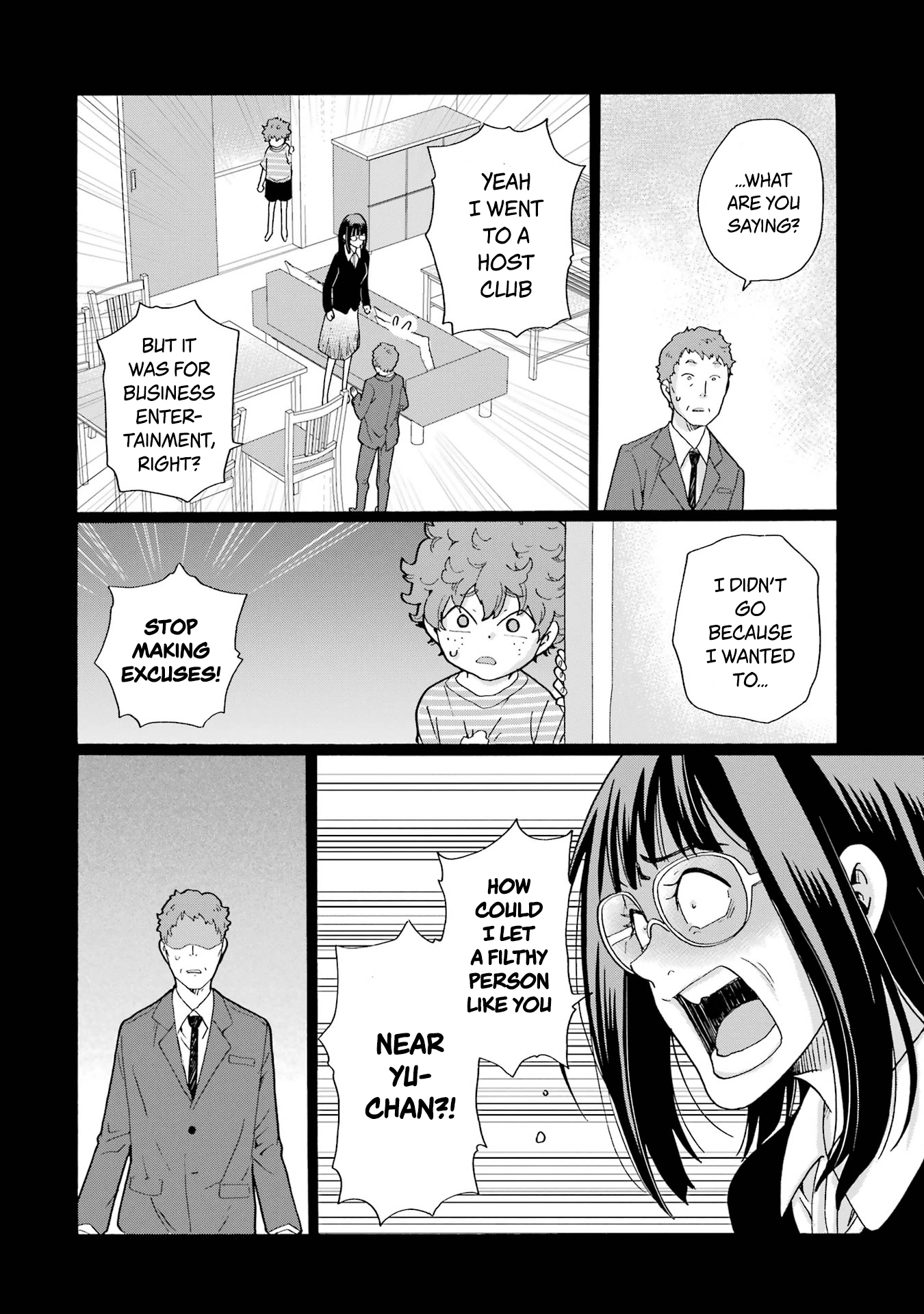 Sensei, We Didn't Kill Anyone. Chapter 13 page 22 - 