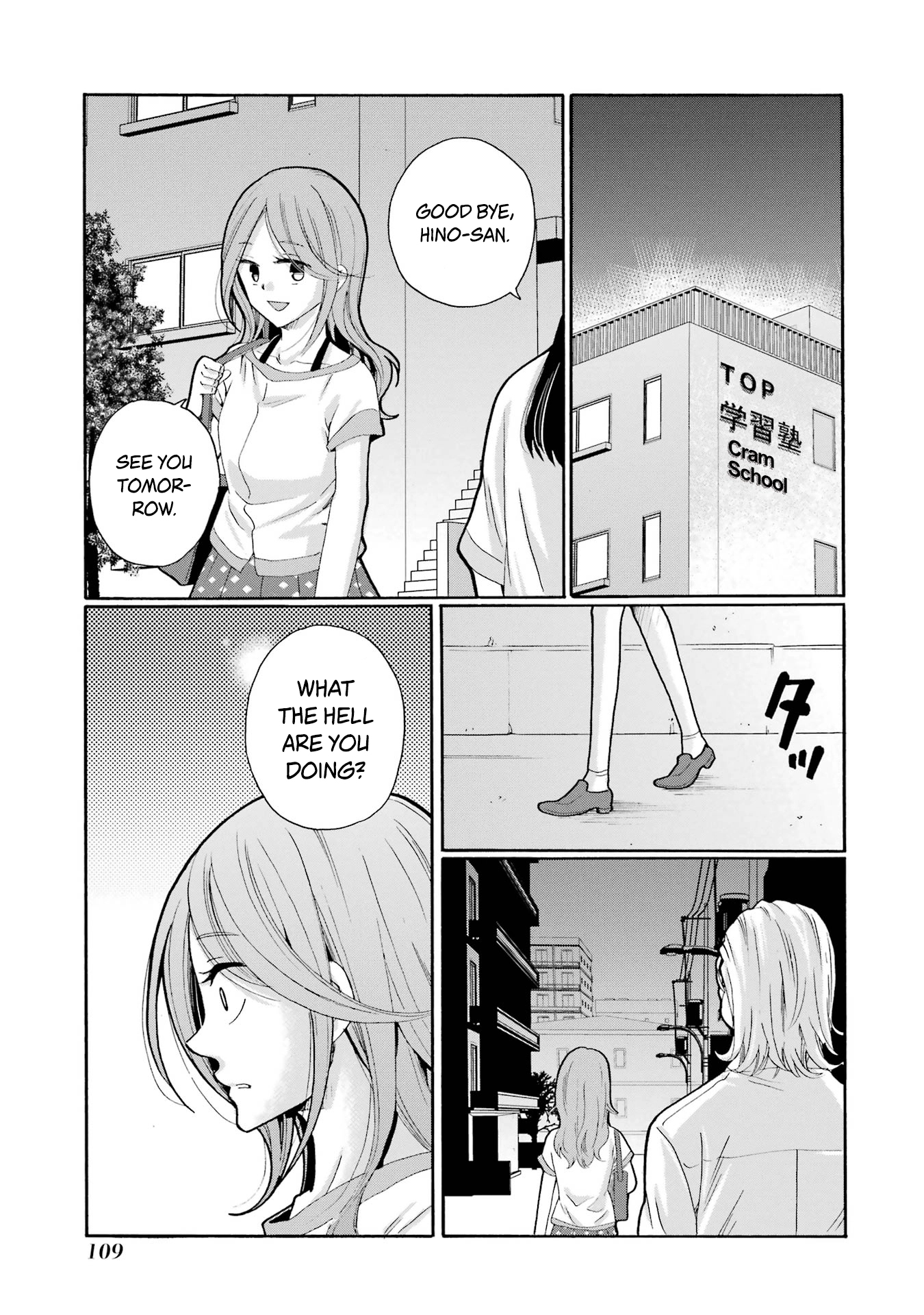 Sensei, We Didn't Kill Anyone. Chapter 13 page 29 - 