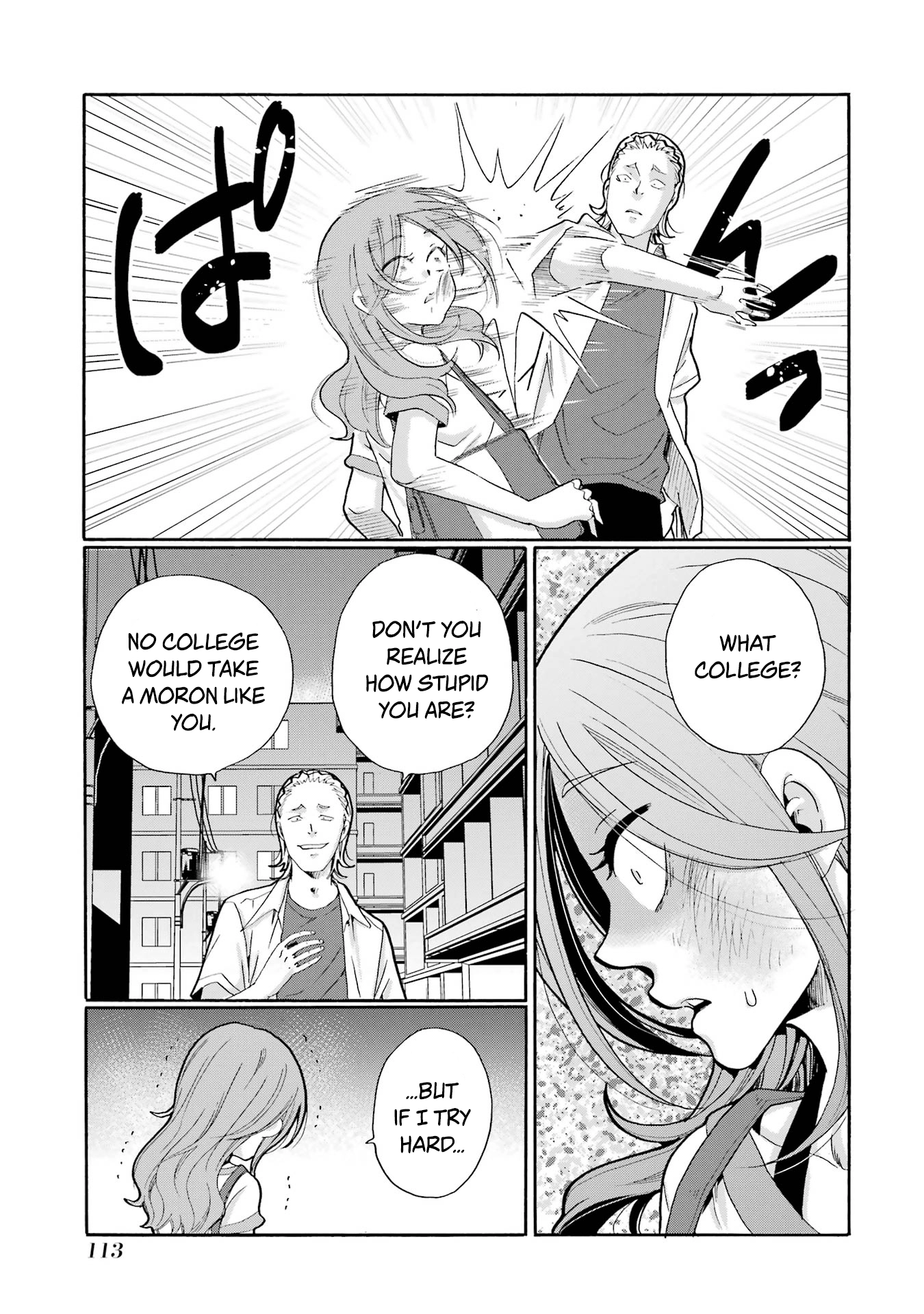 Sensei, We Didn't Kill Anyone. Chapter 13 page 33 - 