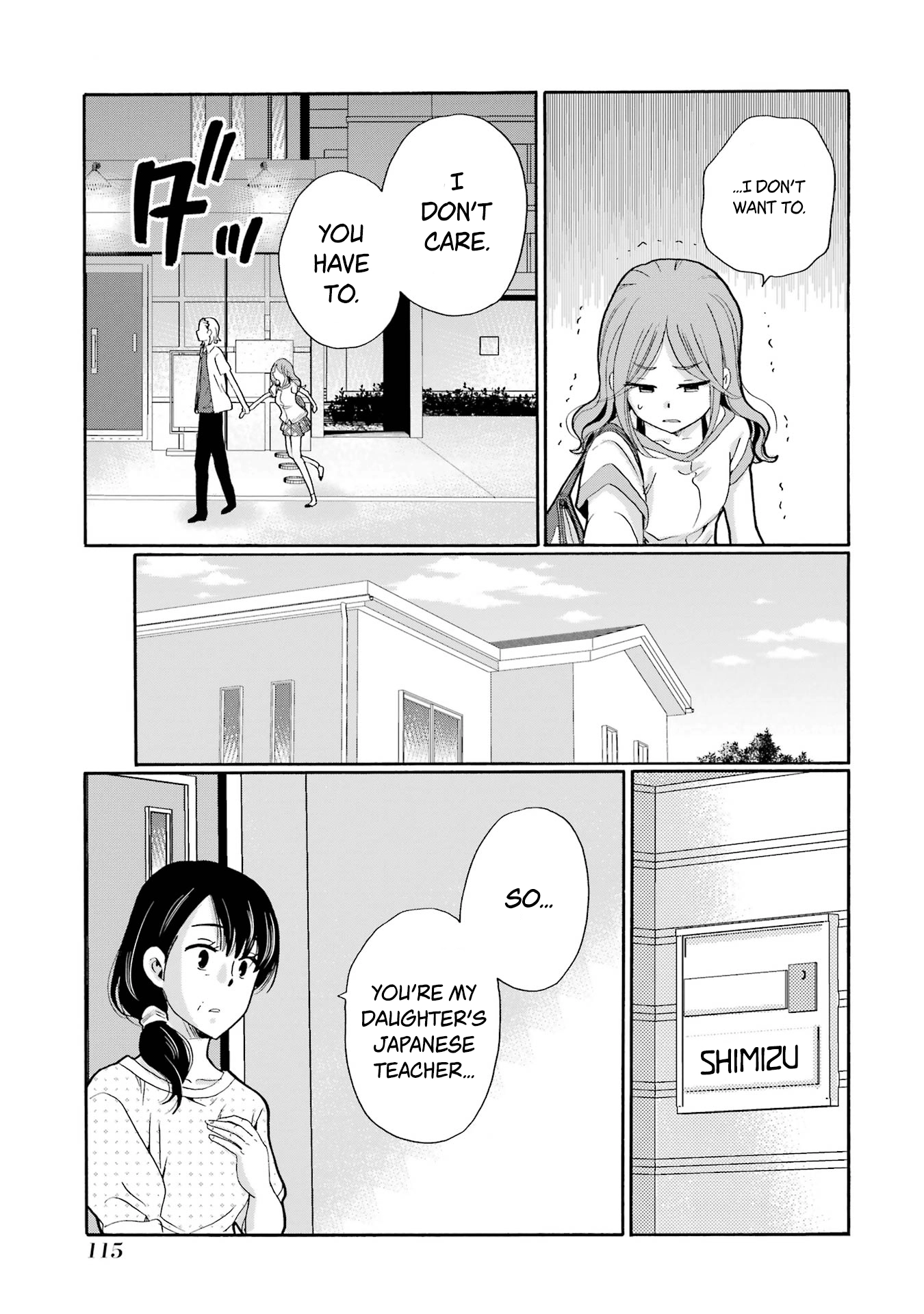 Sensei, We Didn't Kill Anyone. Chapter 13 page 35 - 