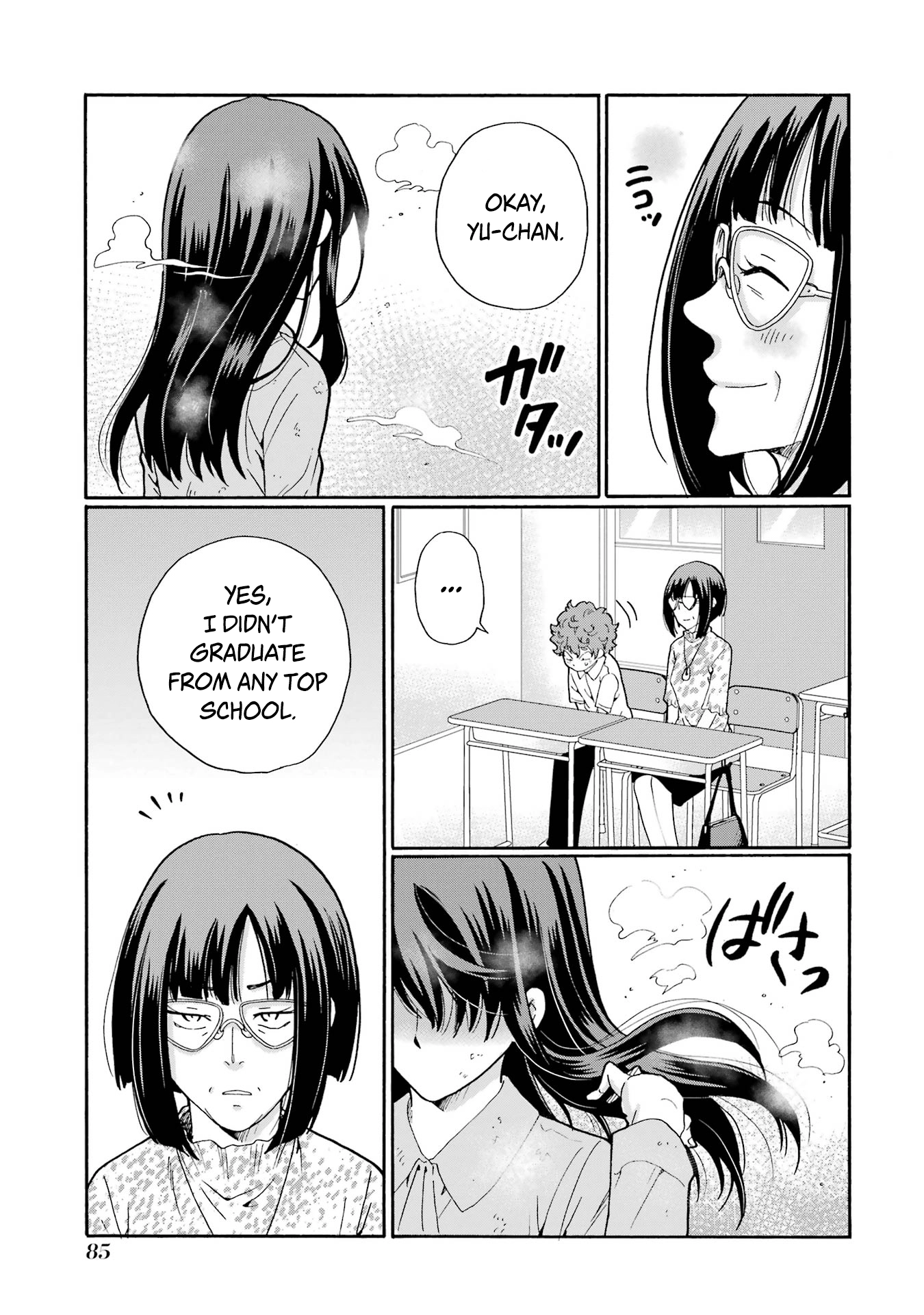 Sensei, We Didn't Kill Anyone. Chapter 13 page 5 - 