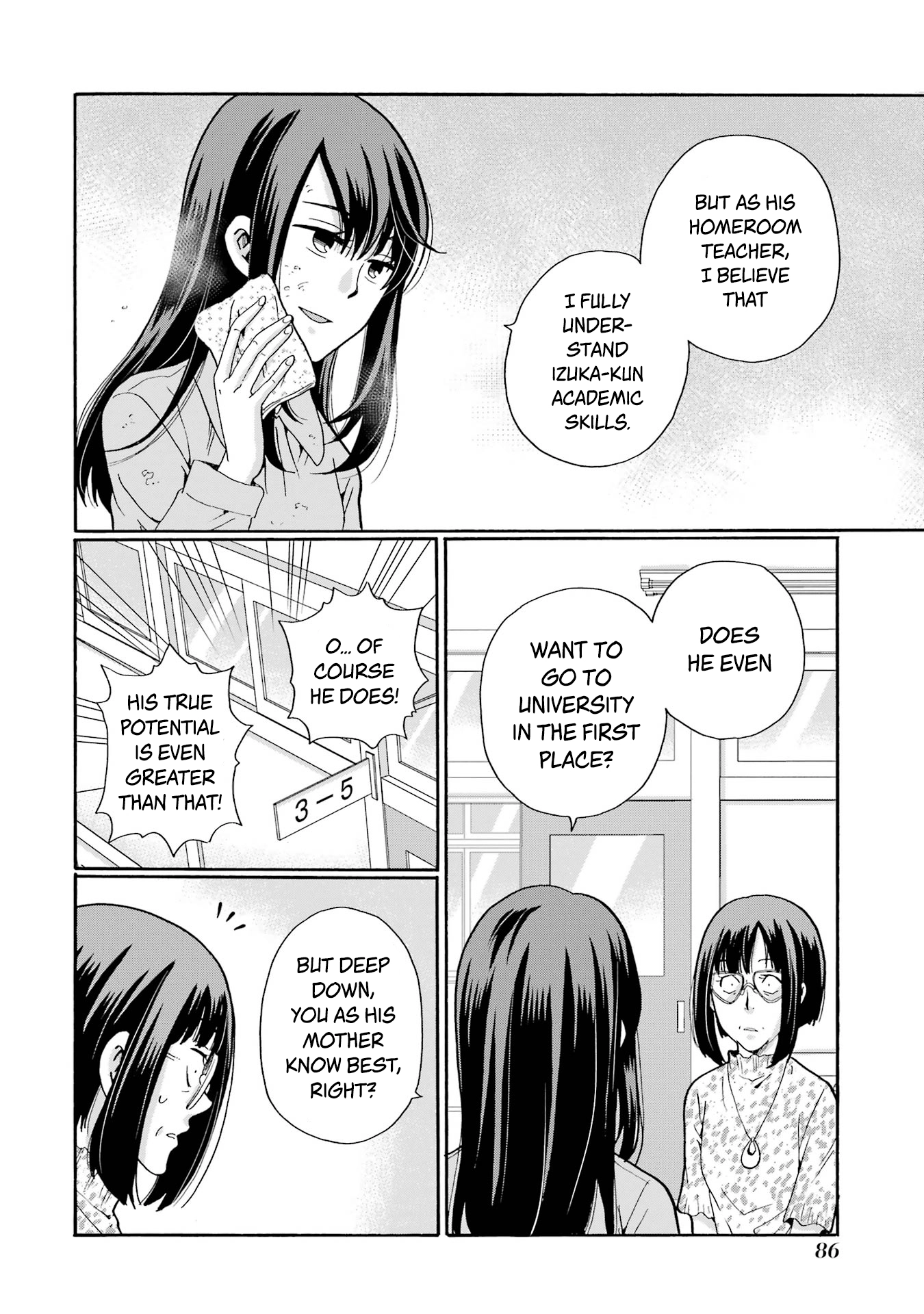Sensei, We Didn't Kill Anyone. Chapter 13 page 6 - 