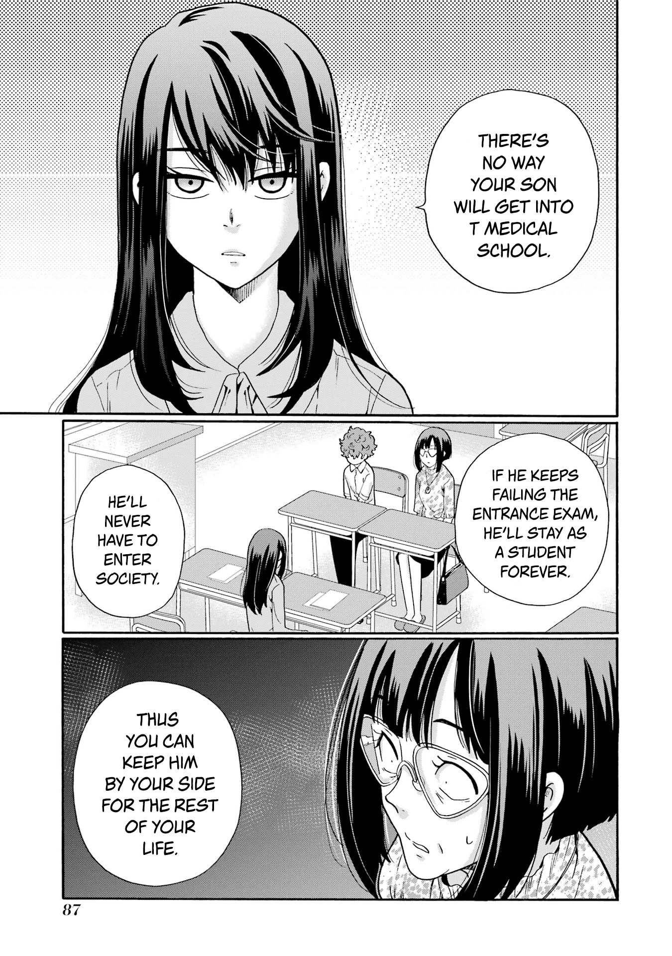 Sensei, We Didn't Kill Anyone. Chapter 13 page 7 - 