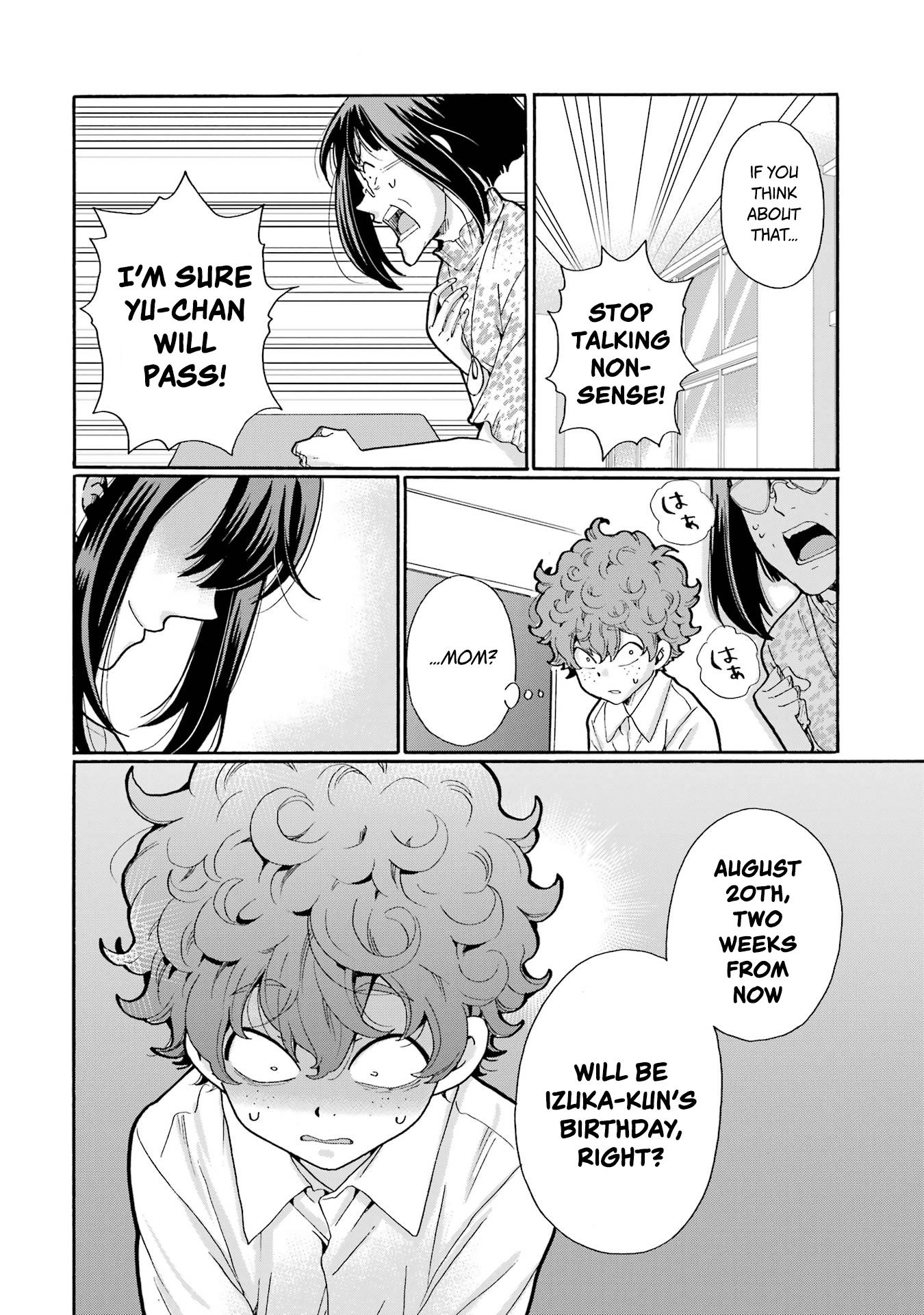 Sensei, We Didn't Kill Anyone. Chapter 13 page 8 - 