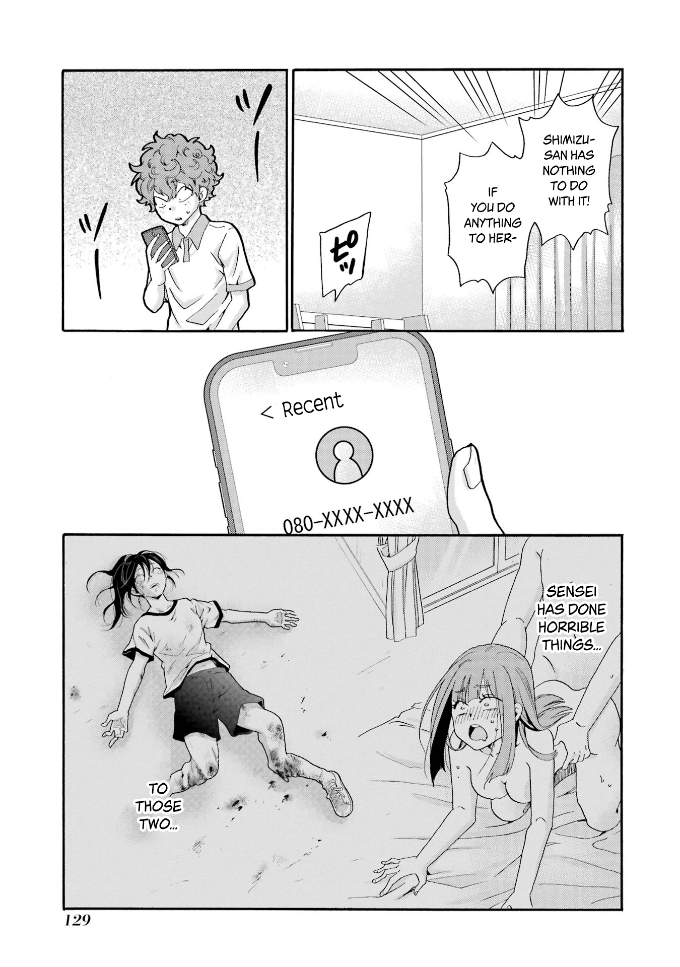 Sensei, We Didn't Kill Anyone. Chapter 14 page 11 - 