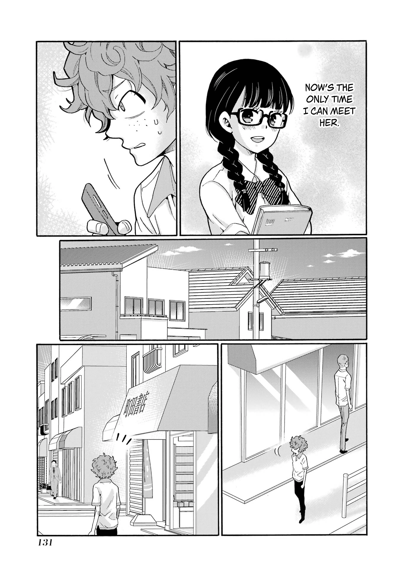 Sensei, We Didn't Kill Anyone. Chapter 14 page 13 - 