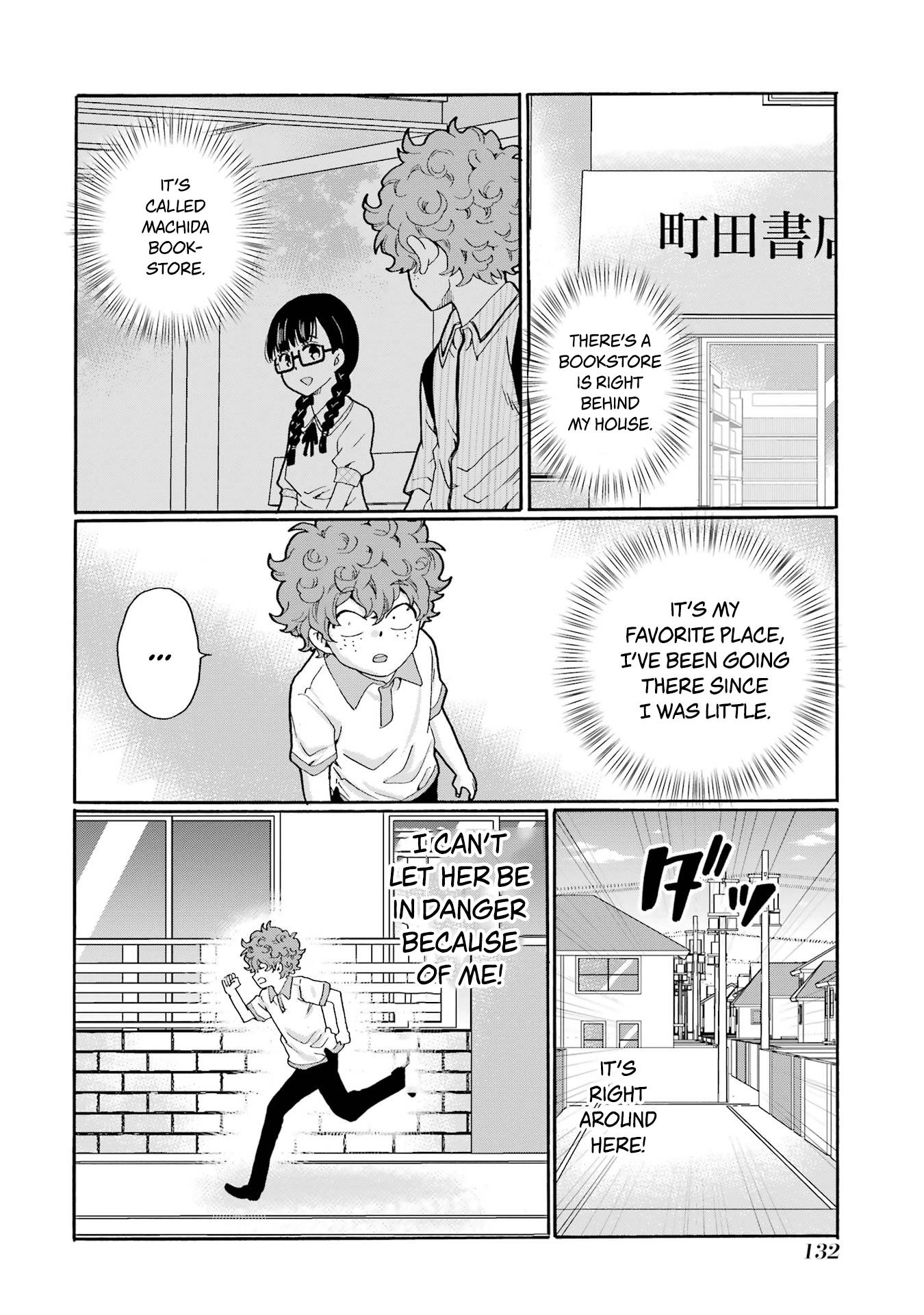 Sensei, We Didn't Kill Anyone. Chapter 14 page 14 - 