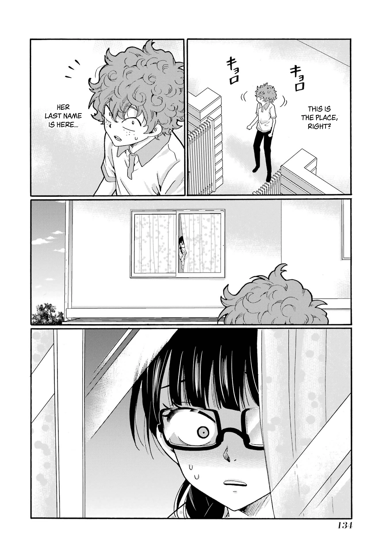 Sensei, We Didn't Kill Anyone. Chapter 14 page 16 - 