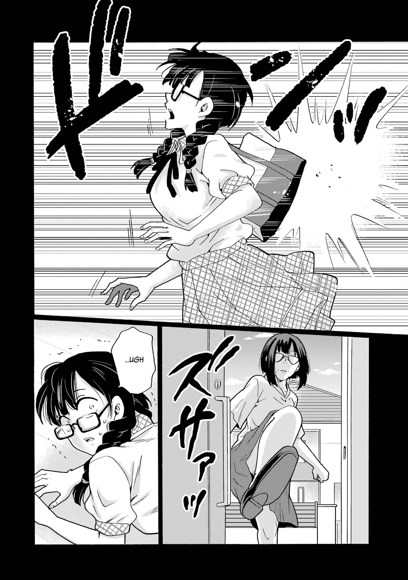 Sensei, We Didn't Kill Anyone. Chapter 14 page 20 - 