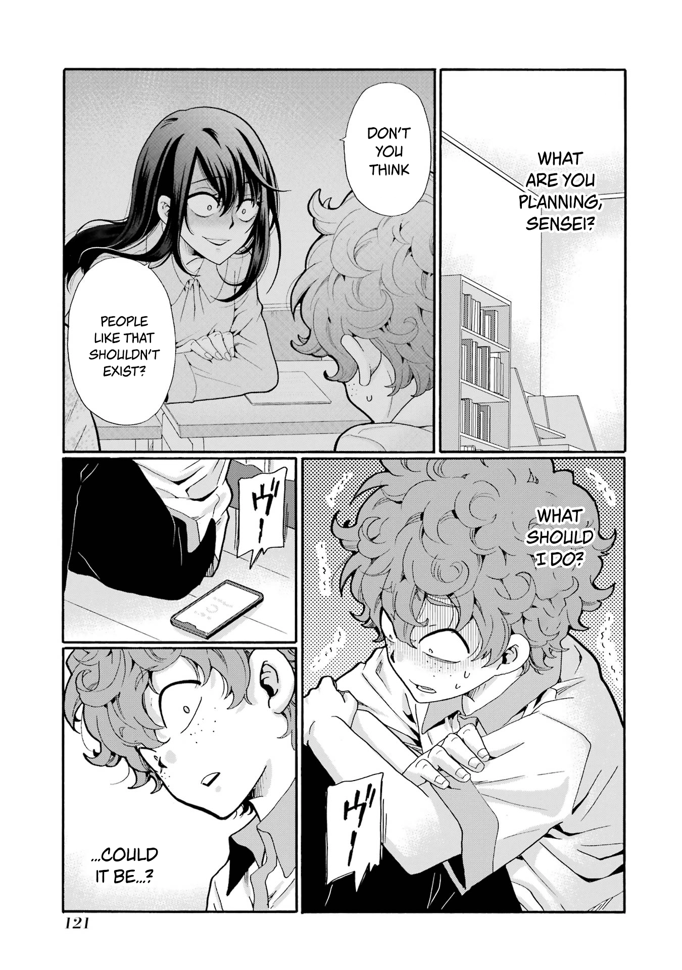 Sensei, We Didn't Kill Anyone. Chapter 14 page 3 - 