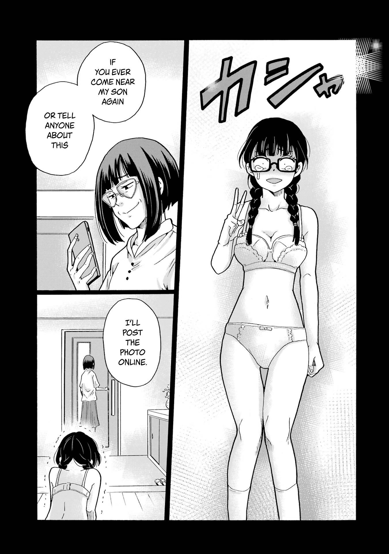Sensei, We Didn't Kill Anyone. Chapter 14 page 25 - 