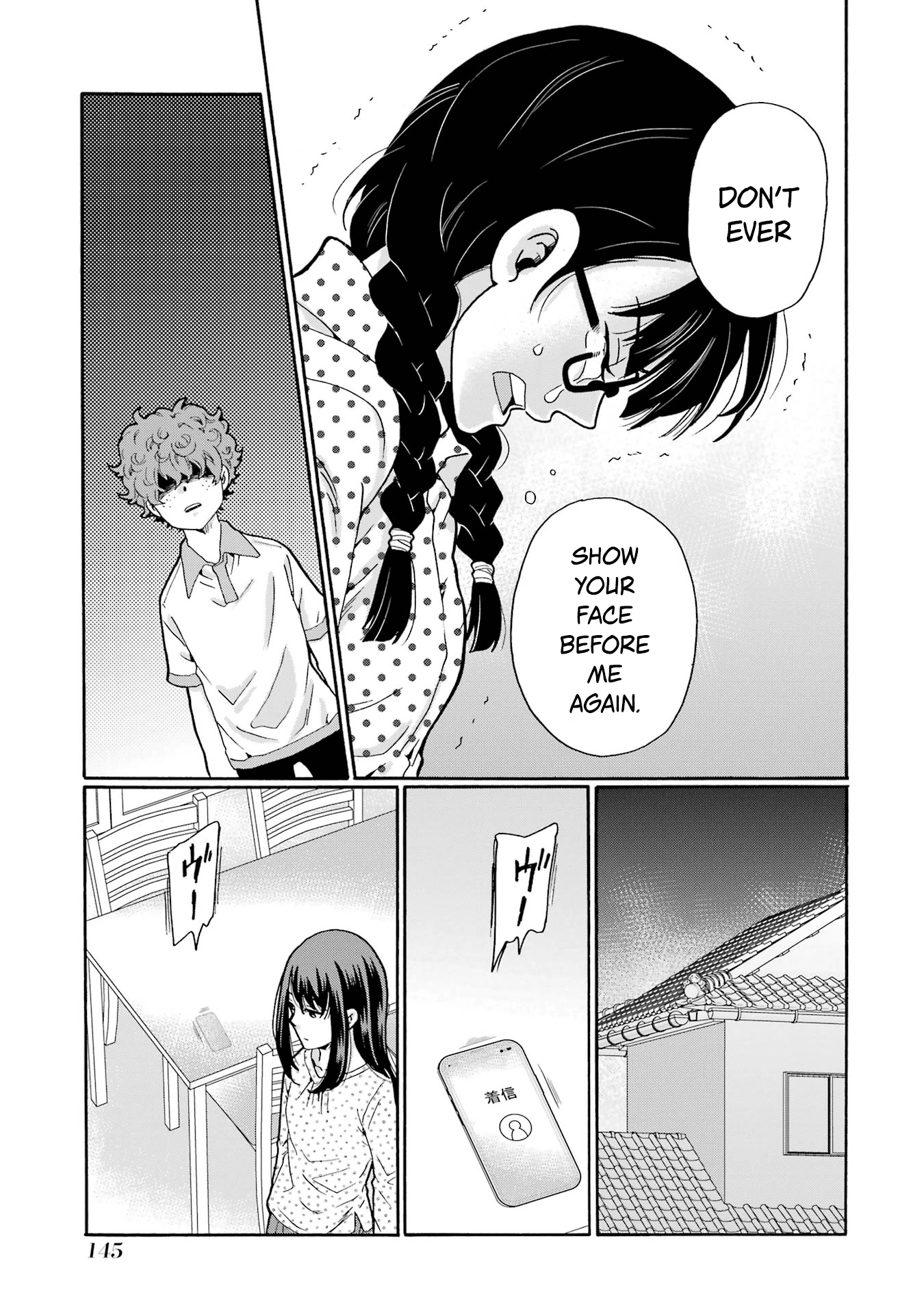Sensei, We Didn't Kill Anyone. Chapter 14 page 27 - 