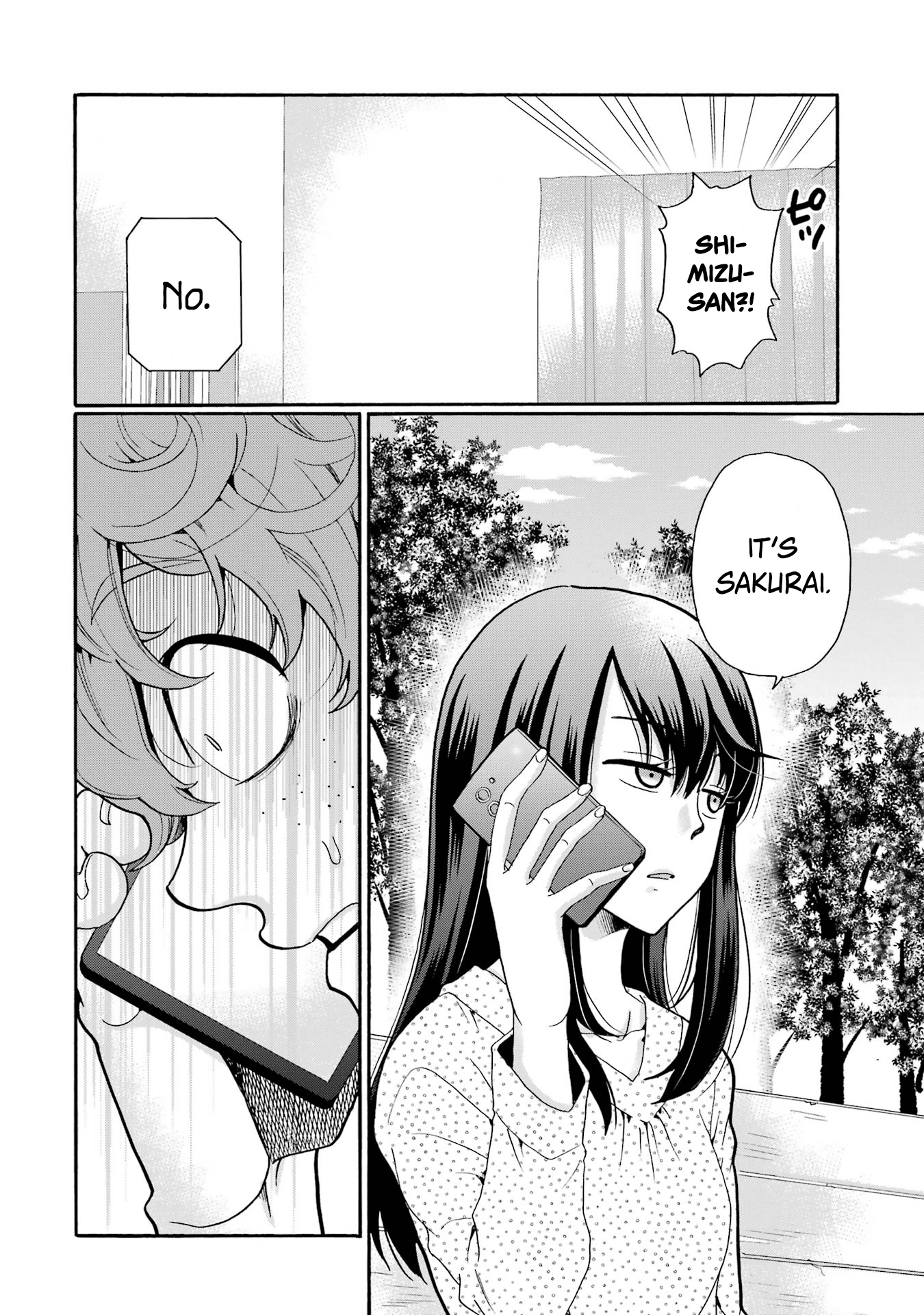 Sensei, We Didn't Kill Anyone. Chapter 14 page 4 - 