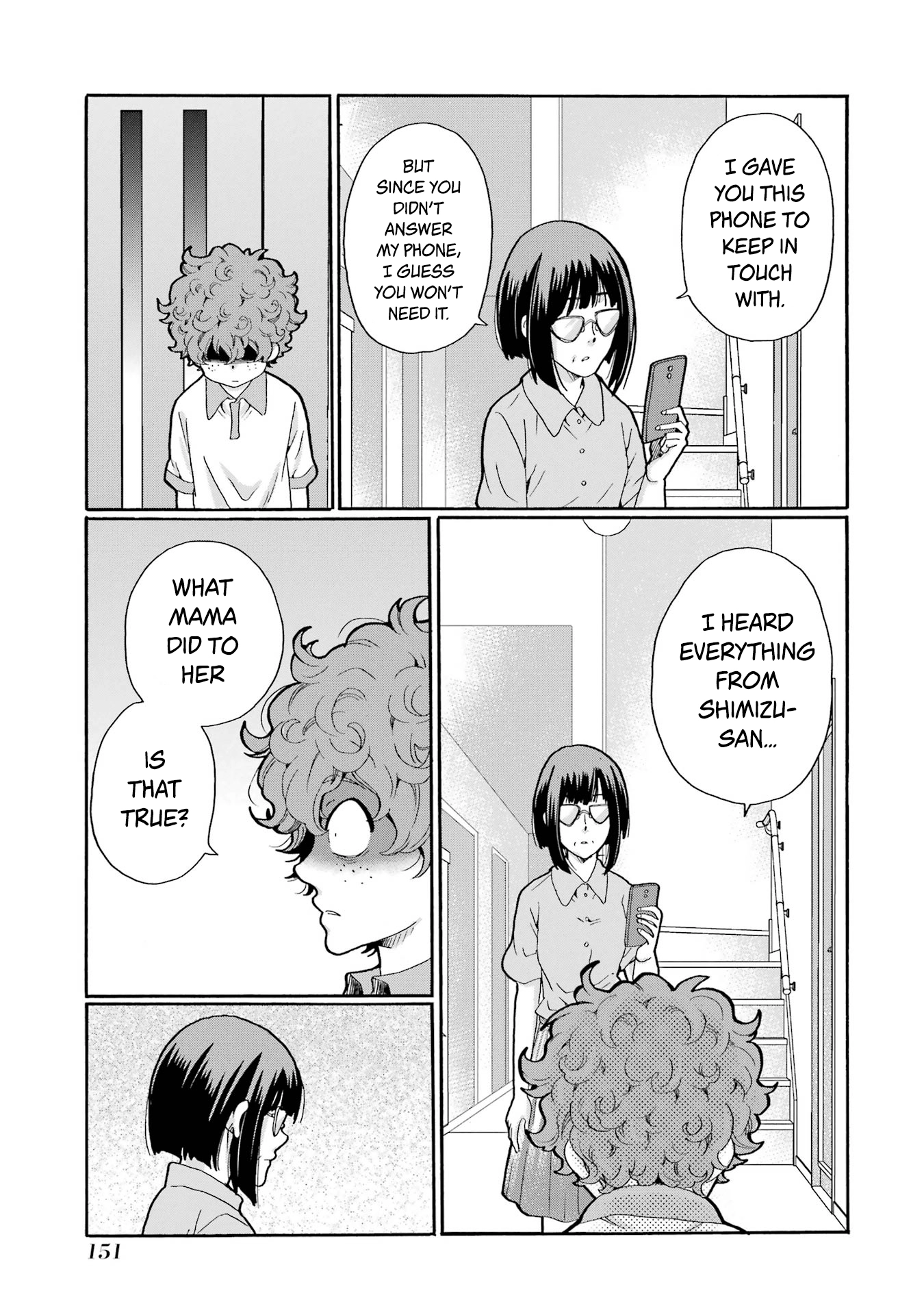 Sensei, We Didn't Kill Anyone. Chapter 14 page 33 - 