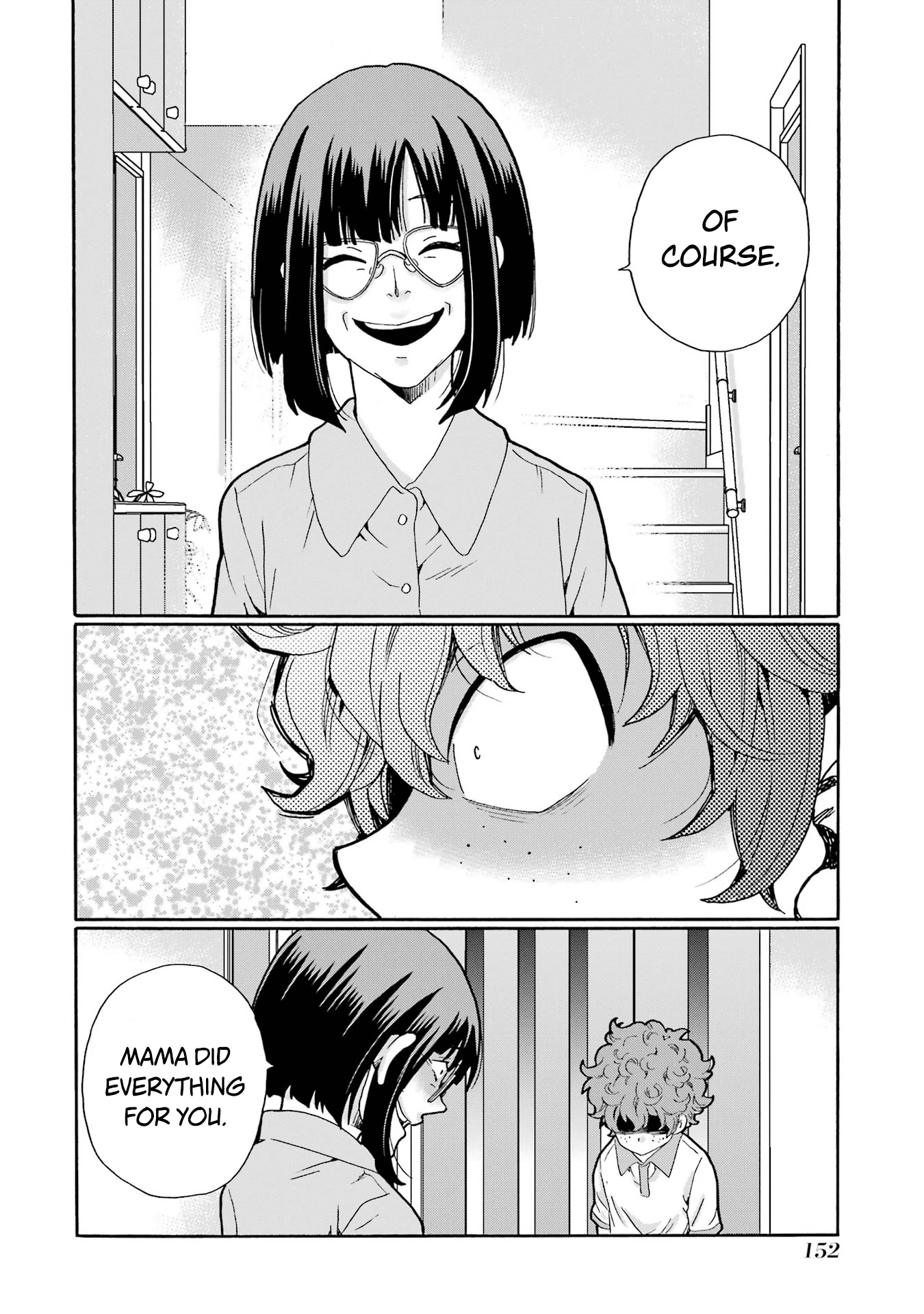 Sensei, We Didn't Kill Anyone. Chapter 14 page 34 - 