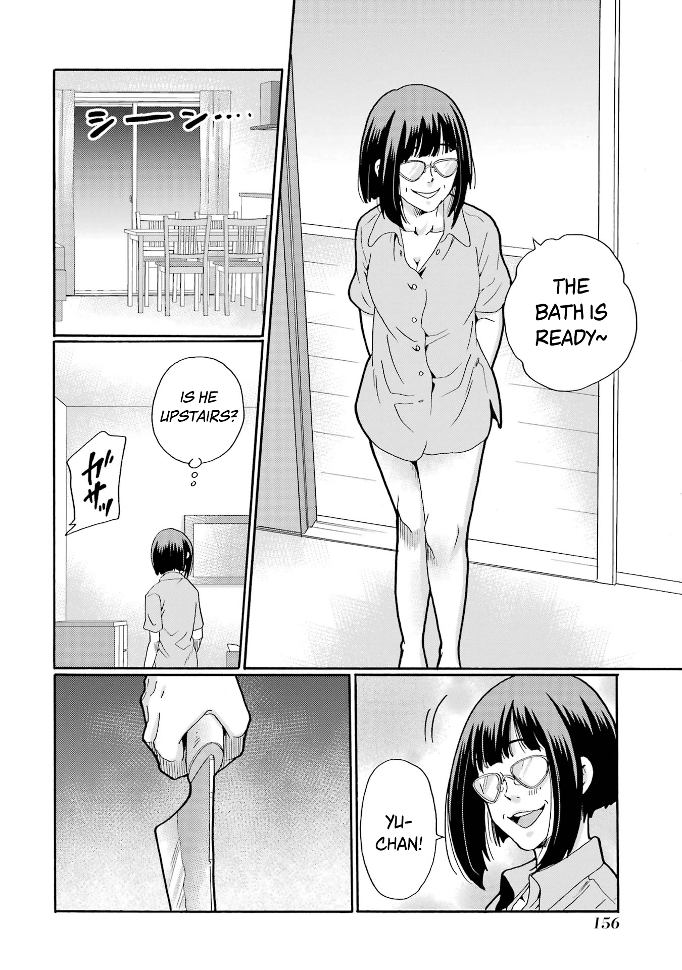 Sensei, We Didn't Kill Anyone. Chapter 14 page 38 - 