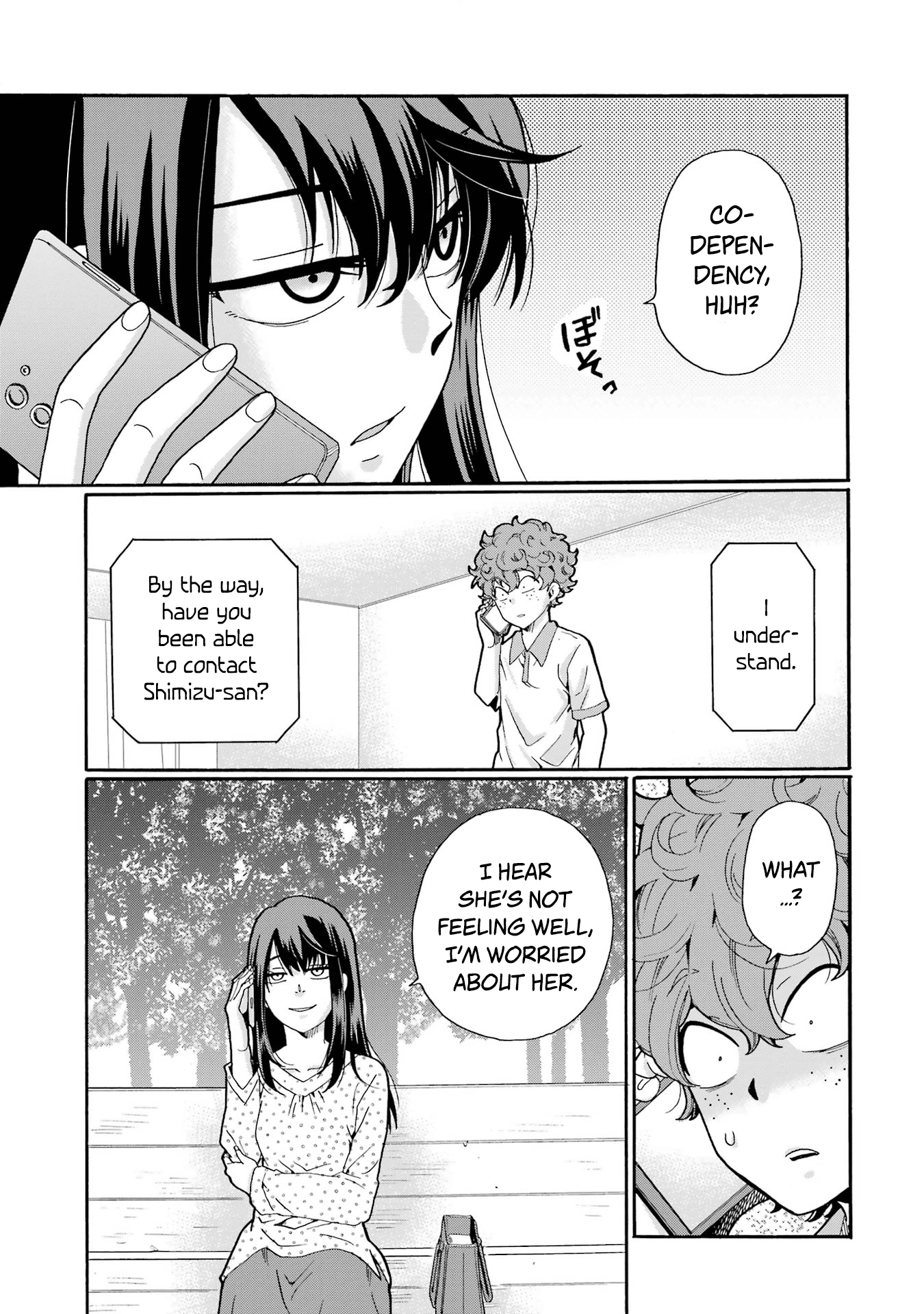 Sensei, We Didn't Kill Anyone. Chapter 14 page 9 - 