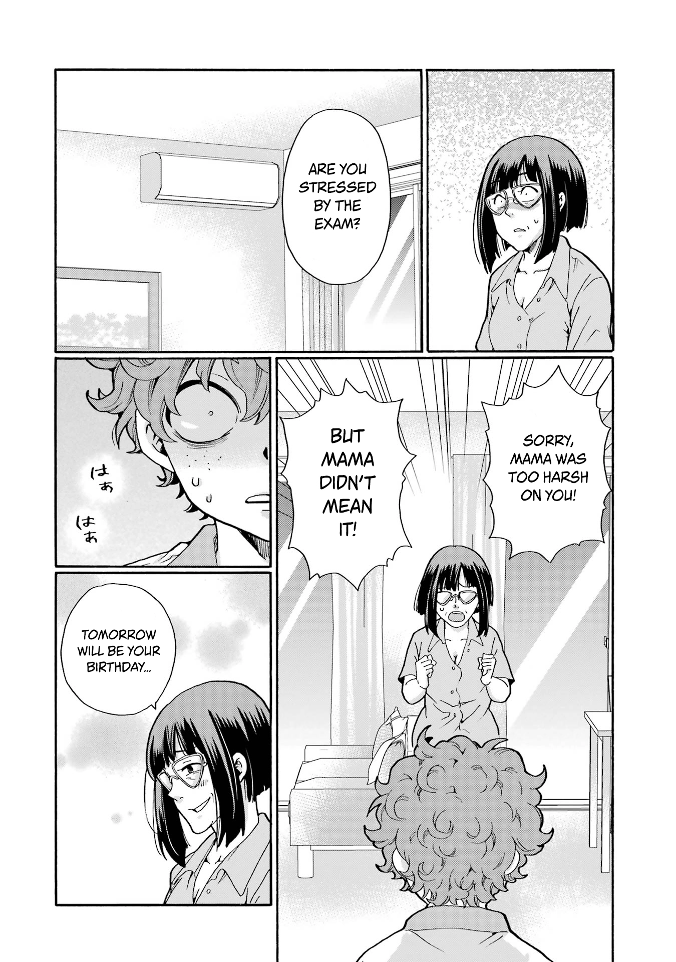 Sensei, We Didn't Kill Anyone. Chapter 15 page 2 - 