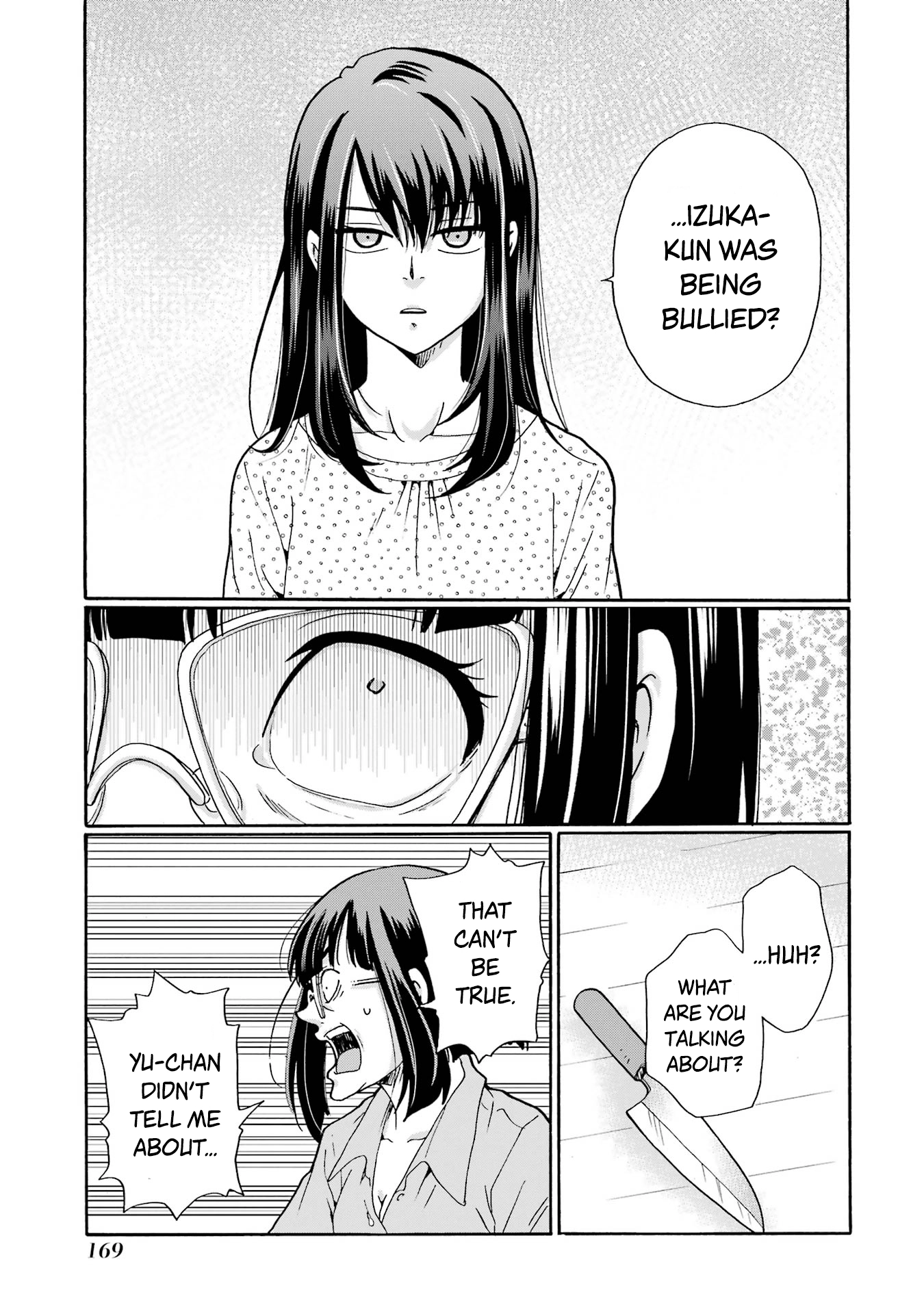 Sensei, We Didn't Kill Anyone. Chapter 15 page 11 - 