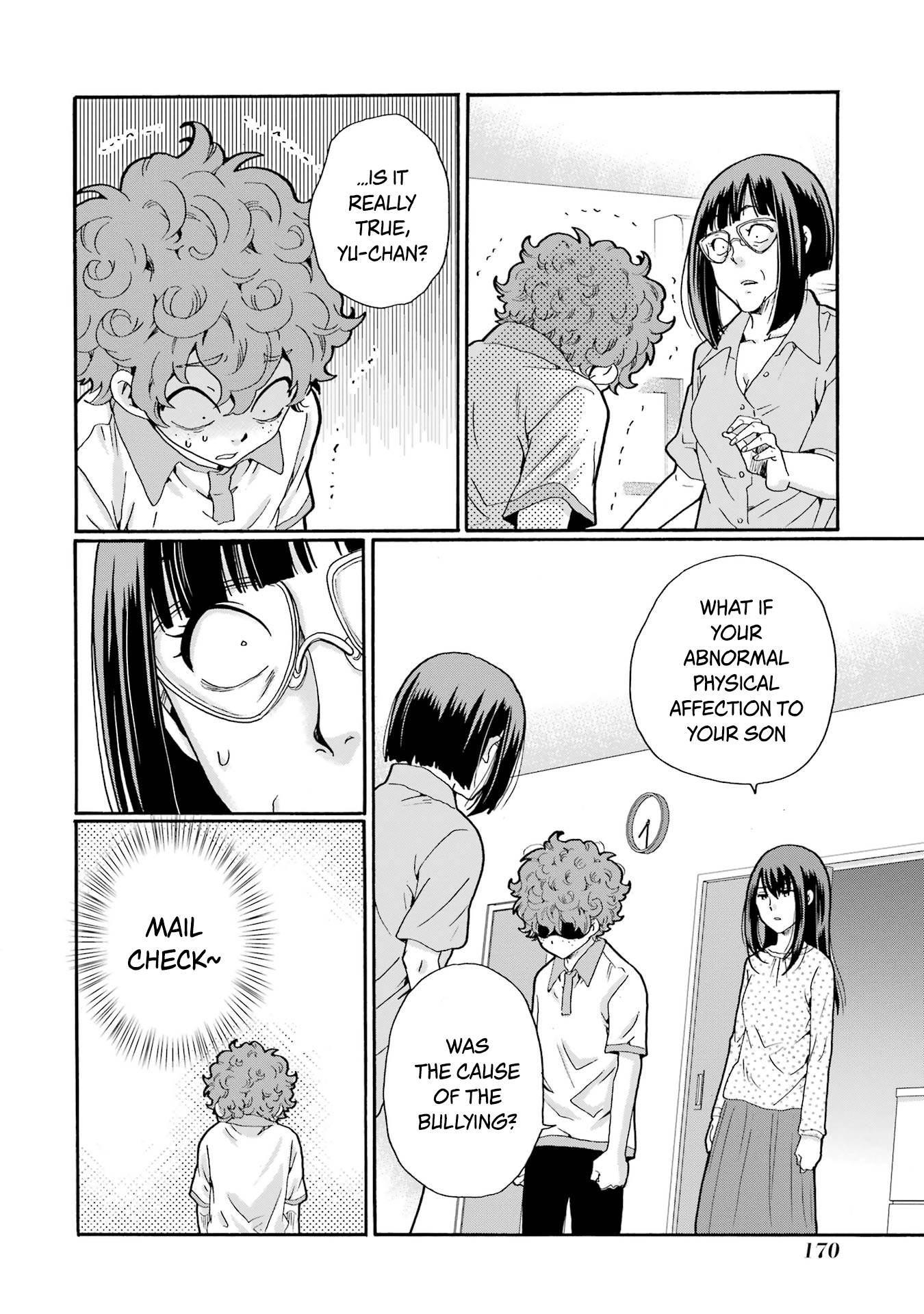 Sensei, We Didn't Kill Anyone. Chapter 15 page 12 - 