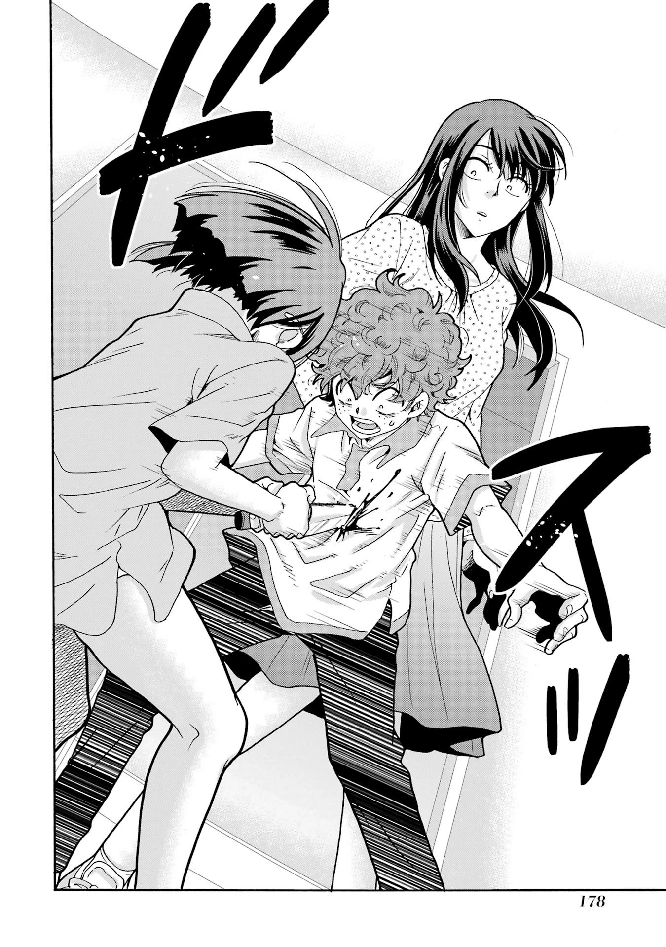 Sensei, We Didn't Kill Anyone. Chapter 15 page 20 - 