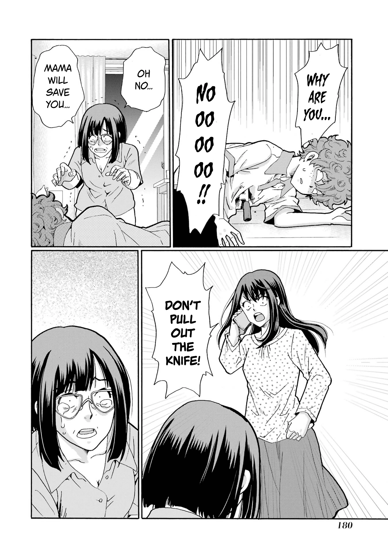 Sensei, We Didn't Kill Anyone. Chapter 15 page 22 - 