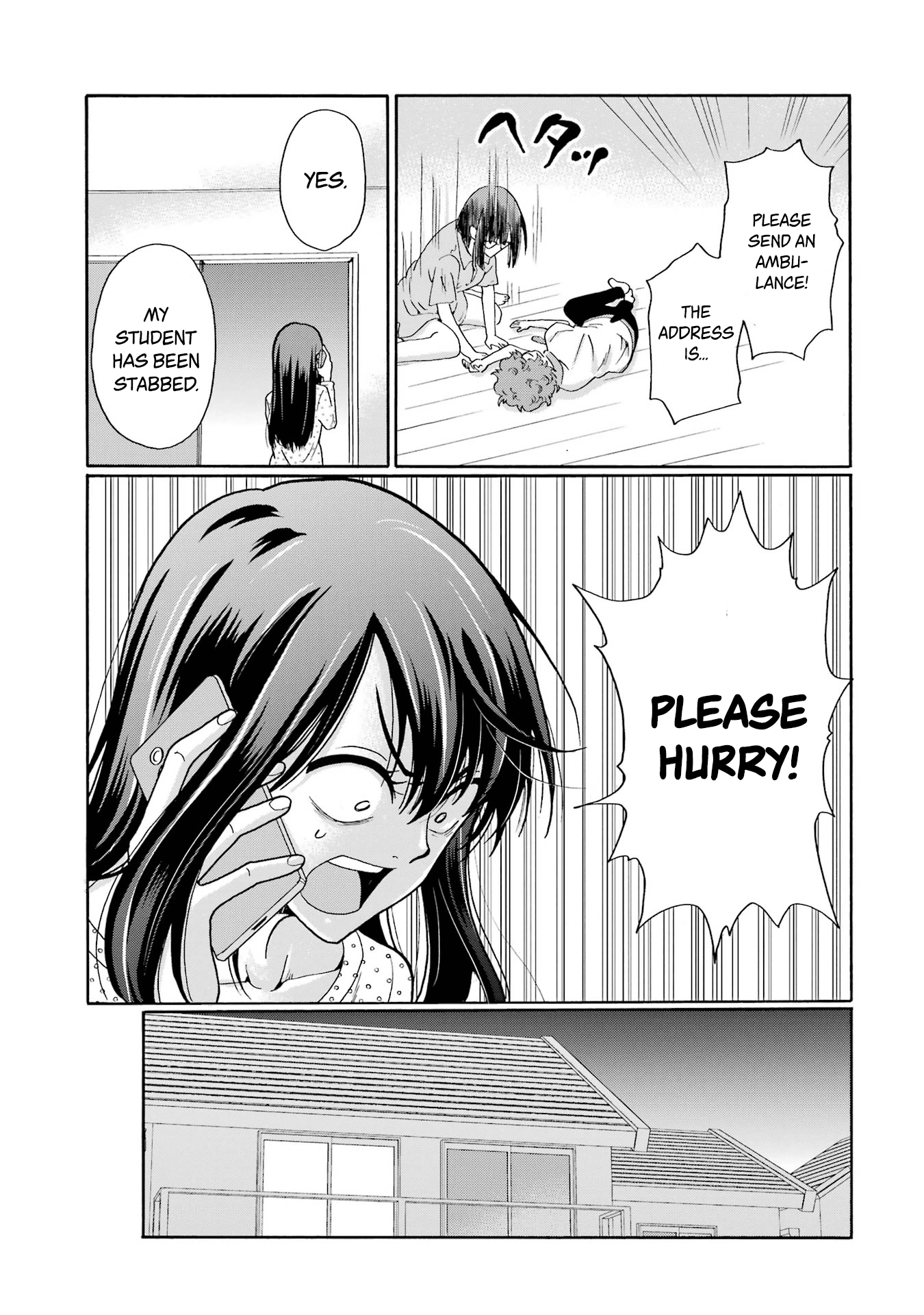 Sensei, We Didn't Kill Anyone. Chapter 15 page 23 - 
