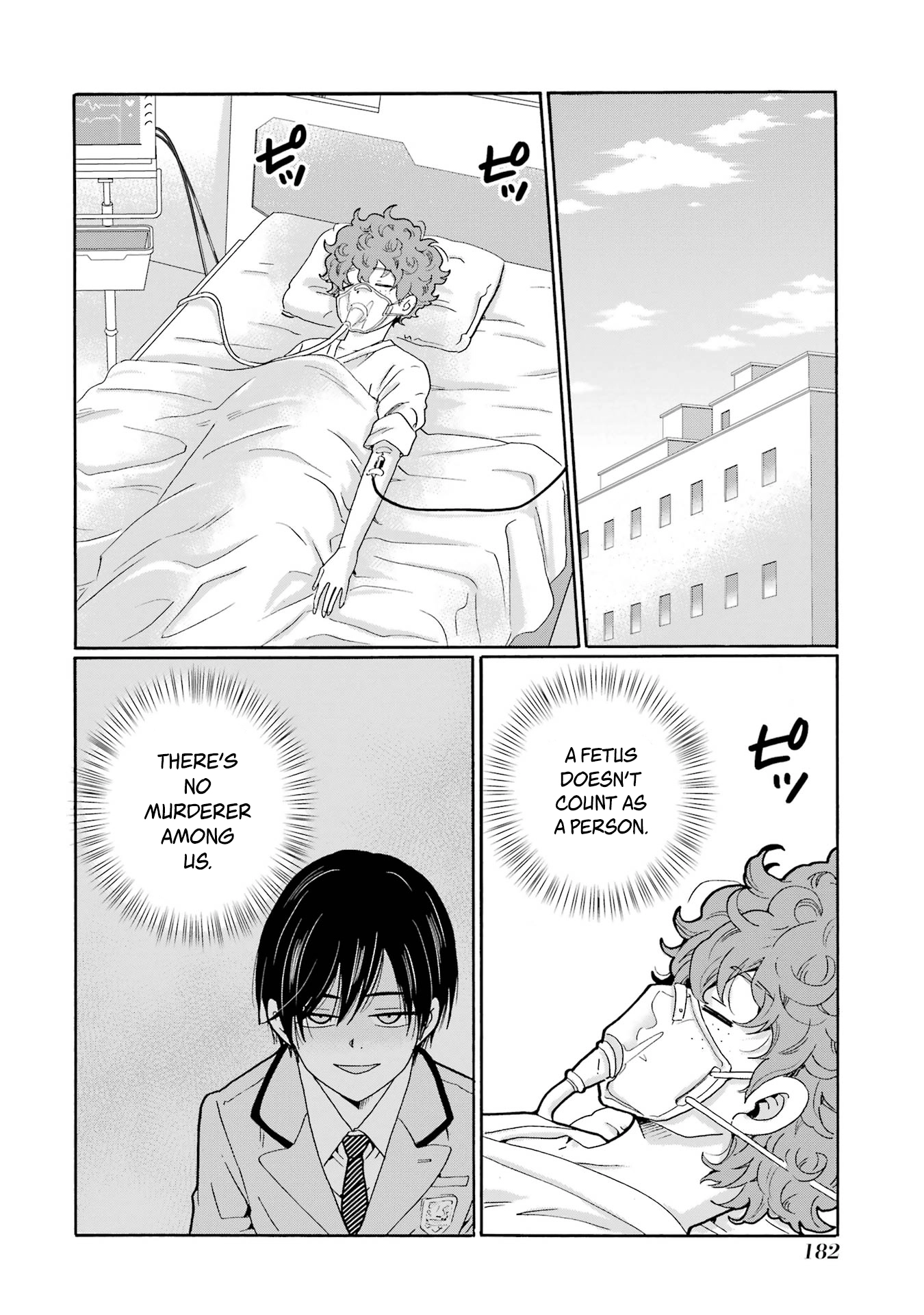 Sensei, We Didn't Kill Anyone. Chapter 15 page 24 - 